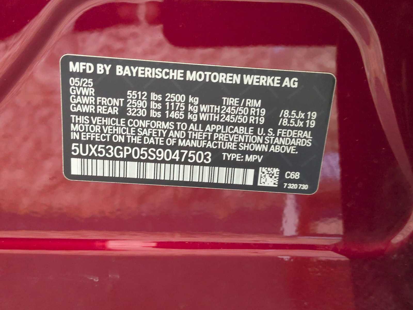 Thumbnail: 2025 BMW X3 - 38