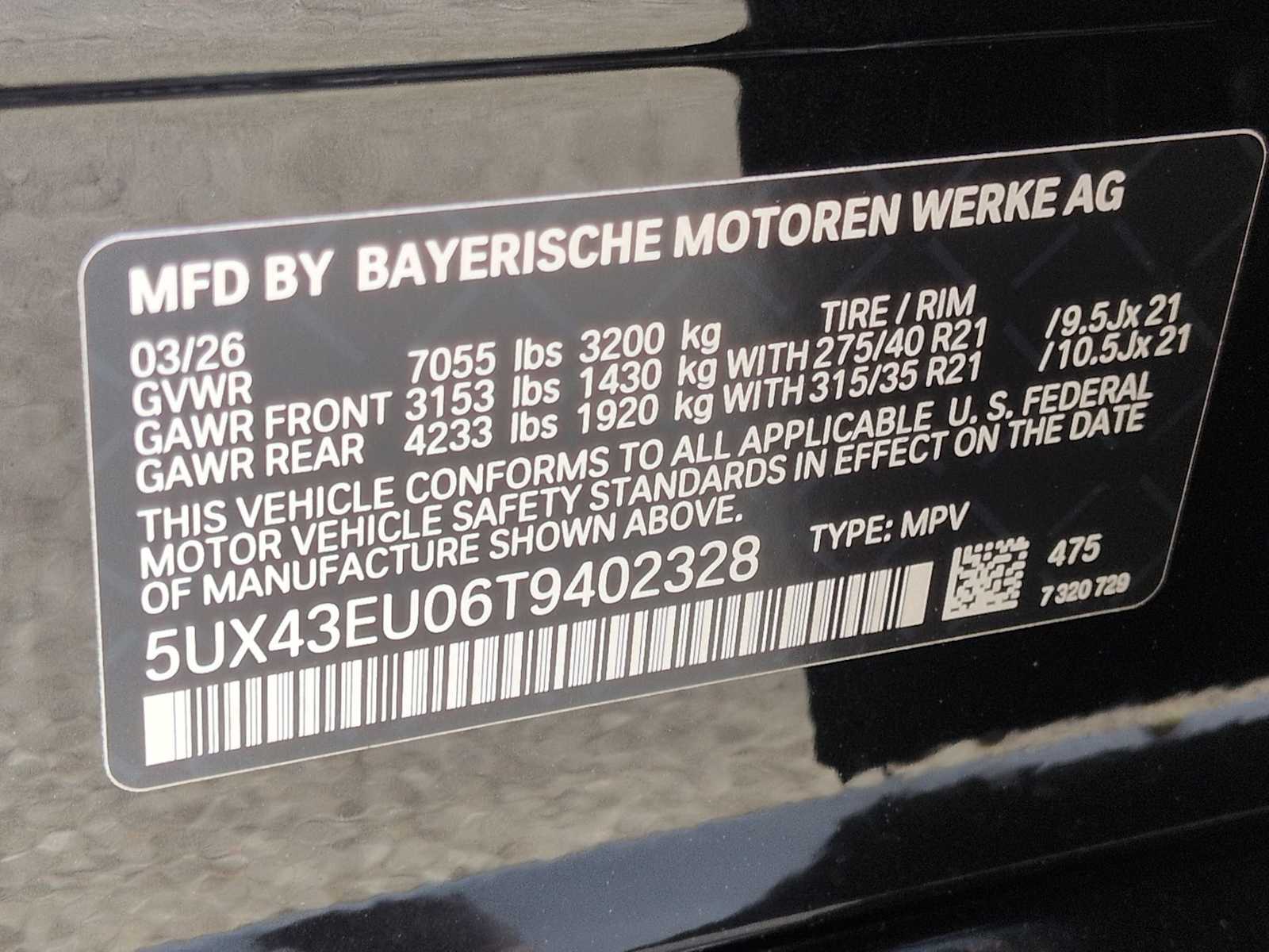 Thumbnail: 2026 BMW X5 - 39