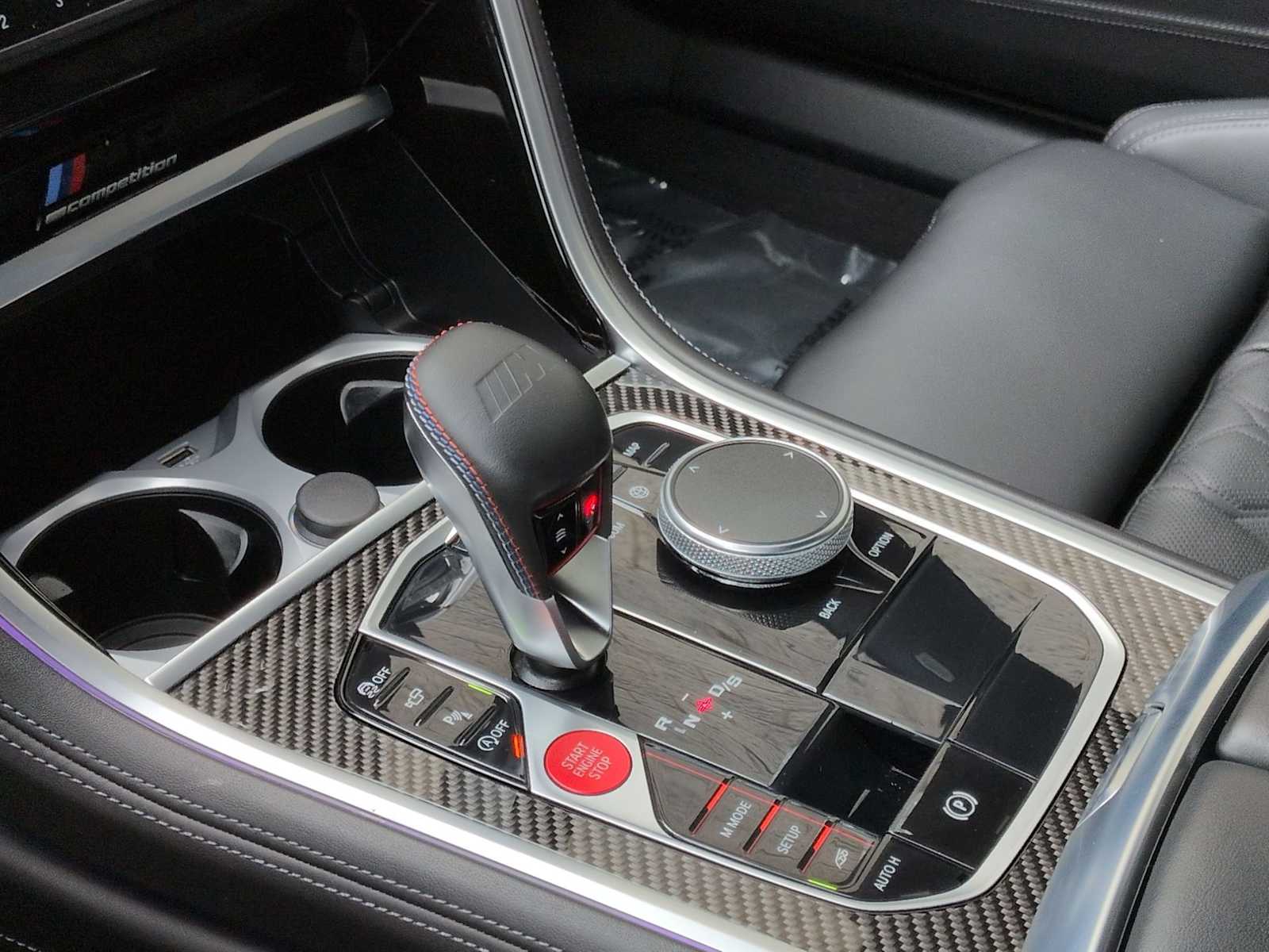 Thumbnail: 2023 BMW M8 - 33