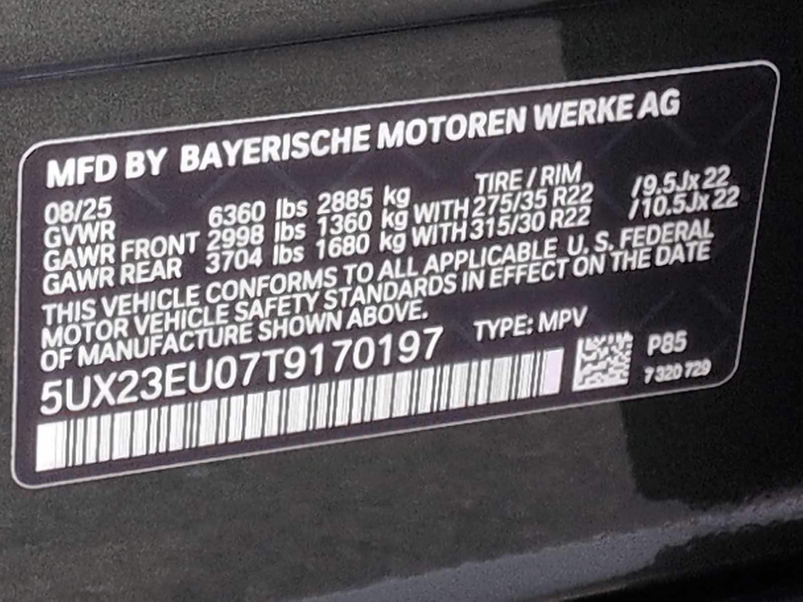 Thumbnail: 2026 BMW X5 - 37