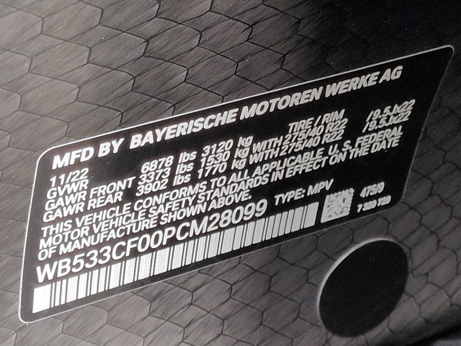 Thumbnail: 2023 BMW iX - 37