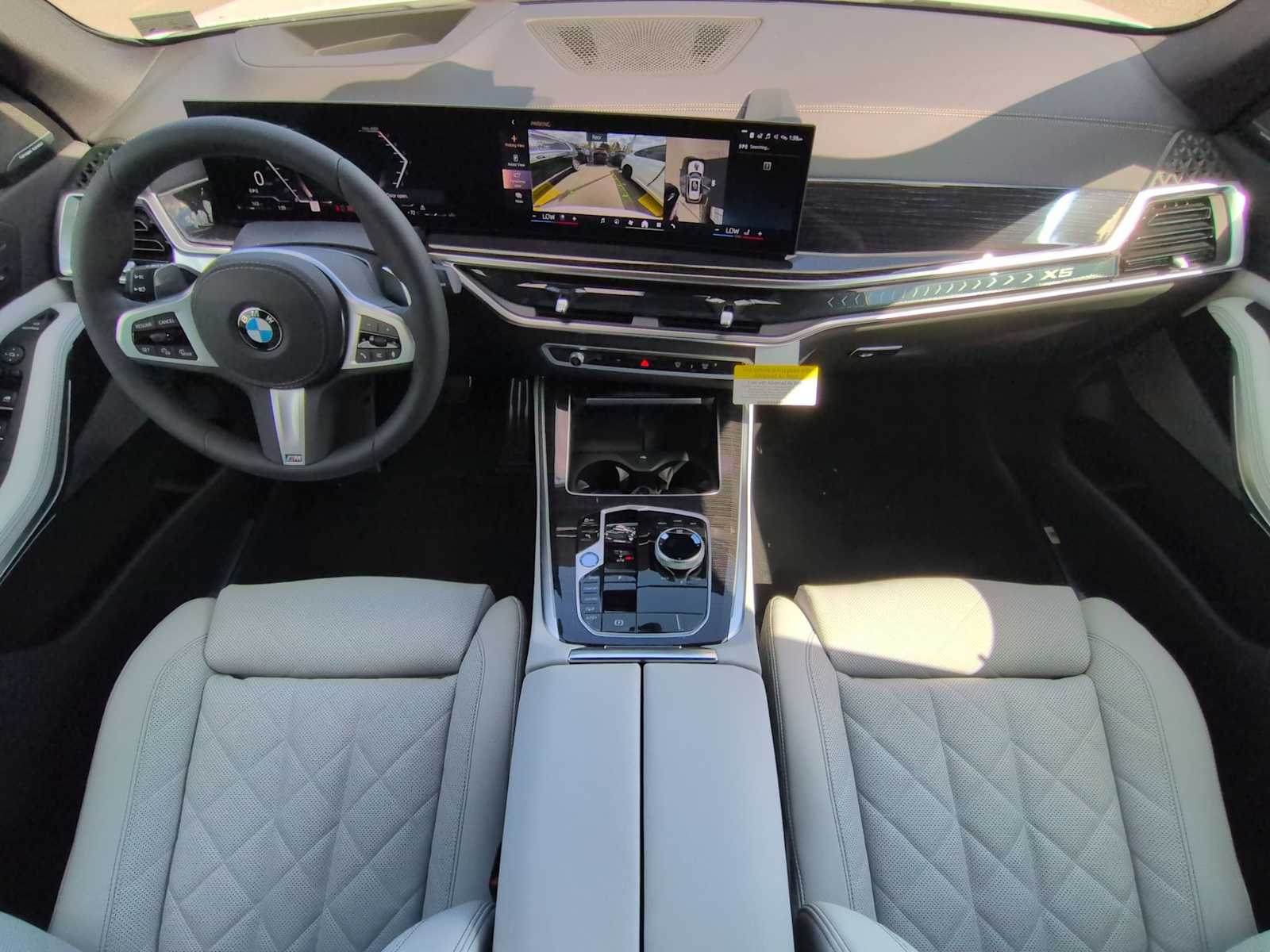 Thumbnail: 2026 BMW X5 - 16