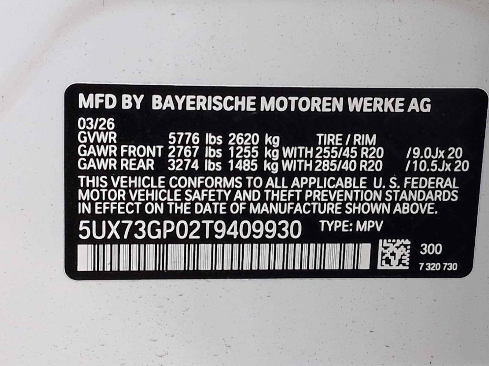 Thumbnail: 2026 BMW X3 - 38