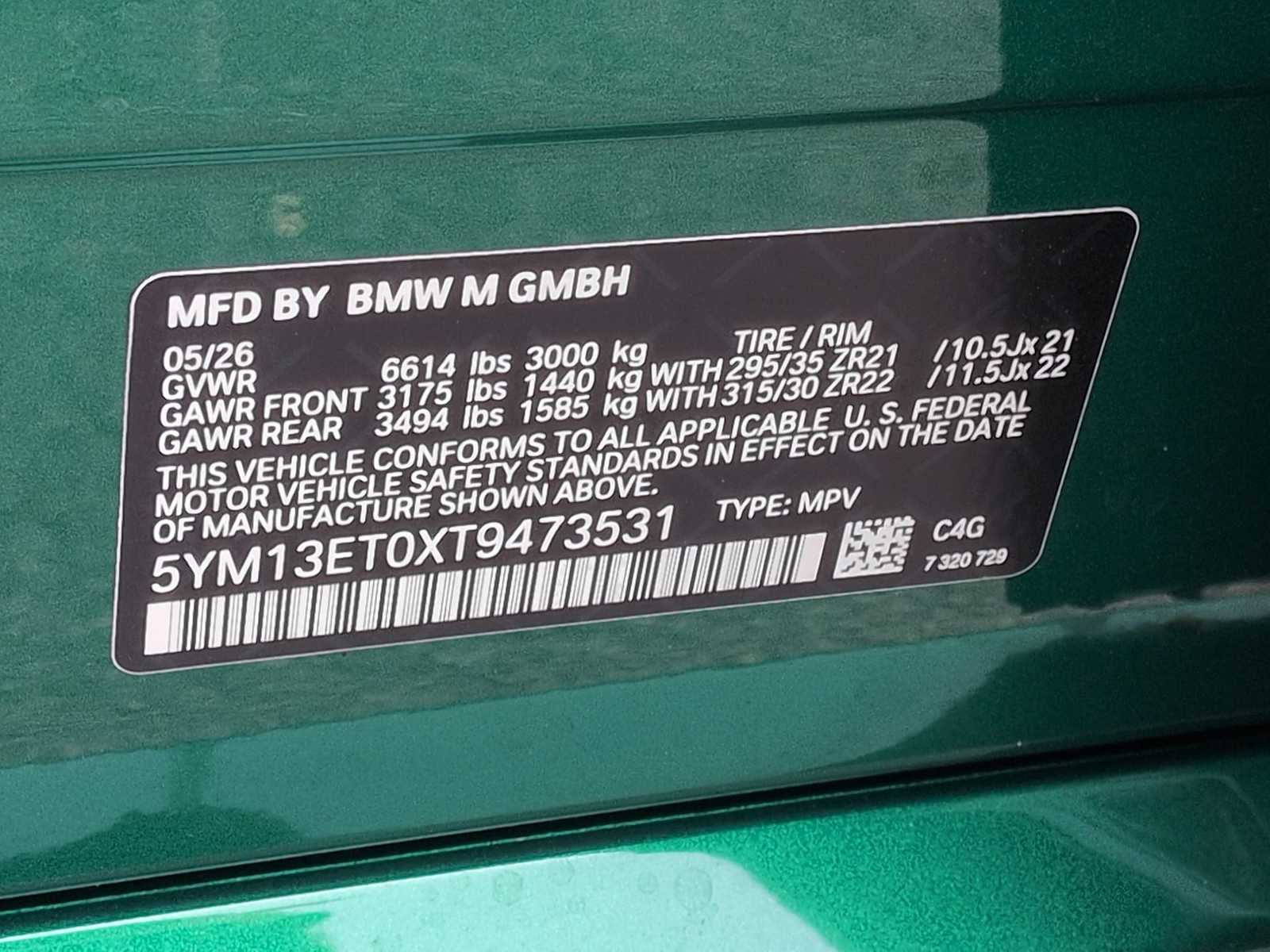 Thumbnail: 2026 BMW X5 - 38