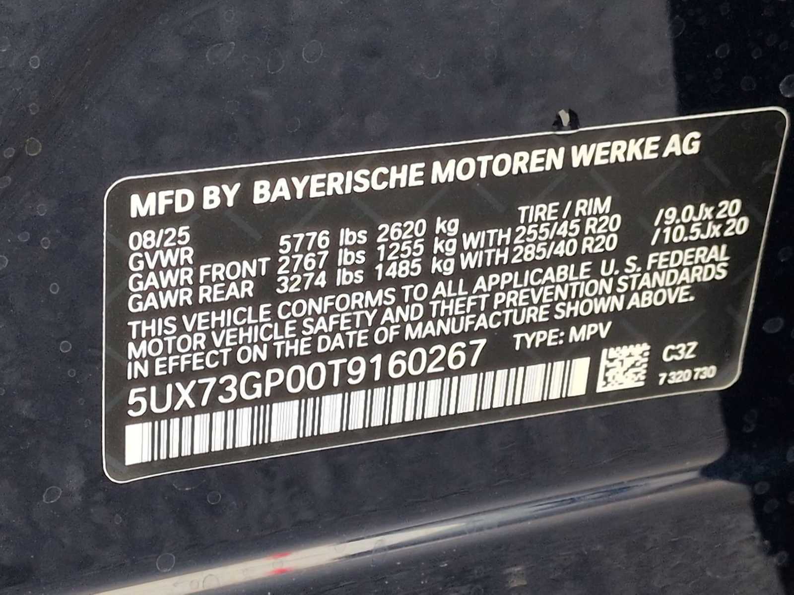 Thumbnail: 2026 BMW X3 - 39