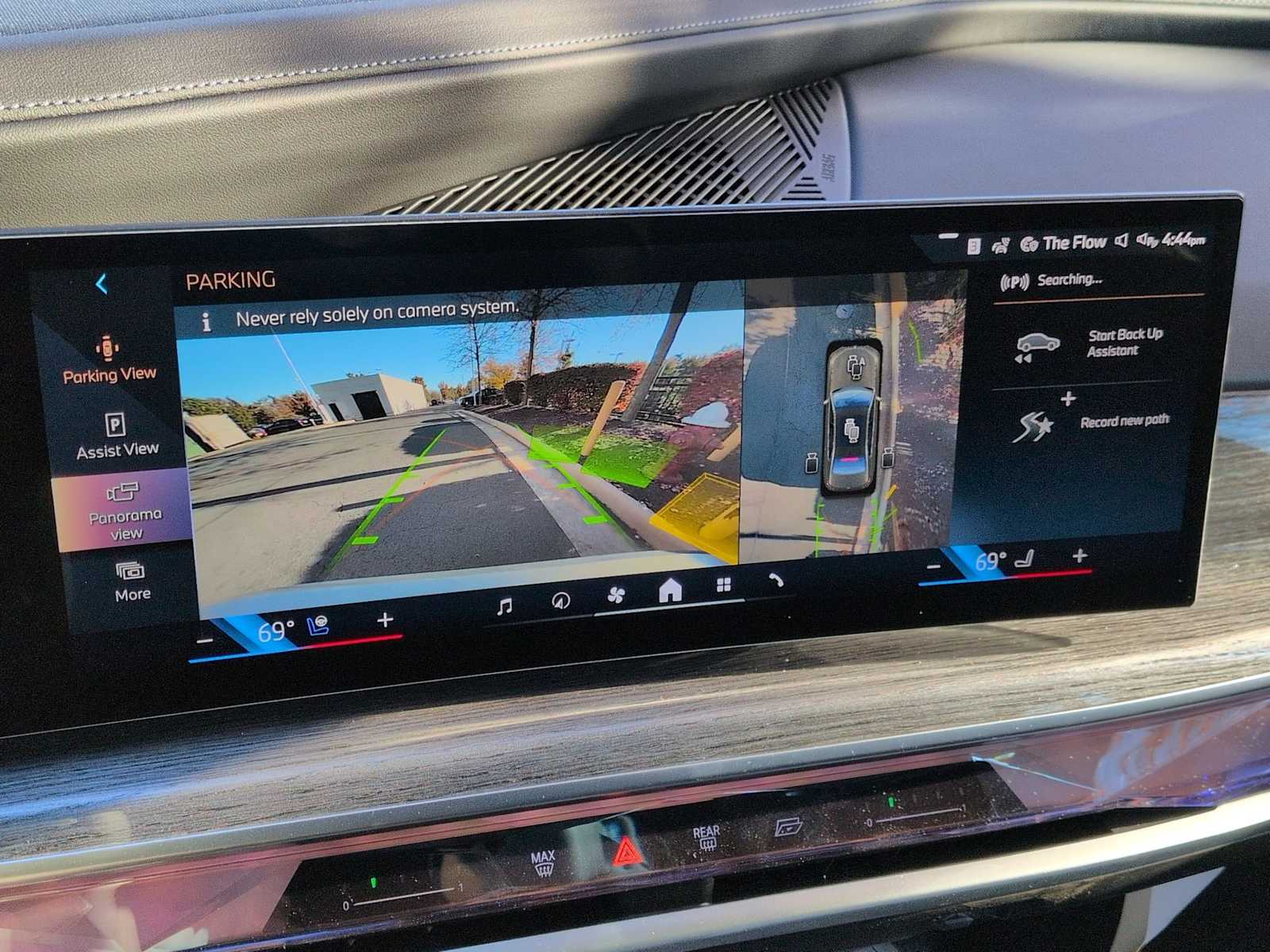 Thumbnail: 2025 BMW i7 - 32