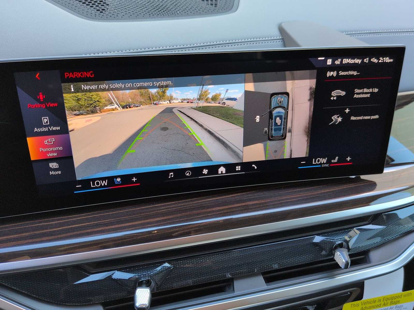 Thumbnail: 2026 BMW X7 - 32