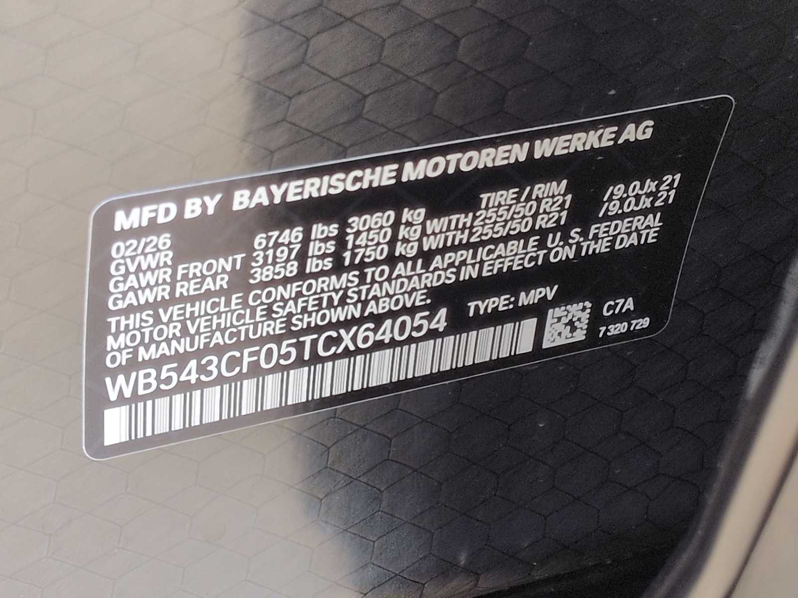 Thumbnail: 2026 BMW iX - 37