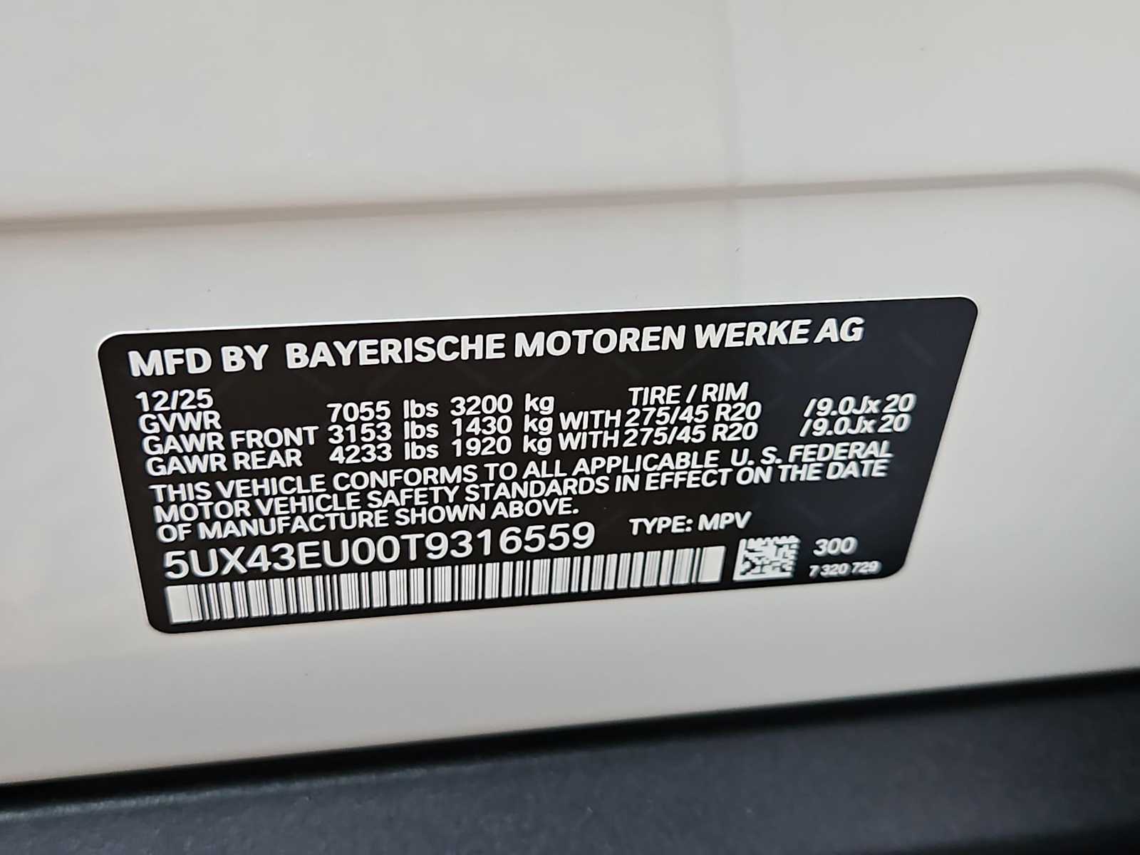 Thumbnail: 2026 BMW X5 - 33