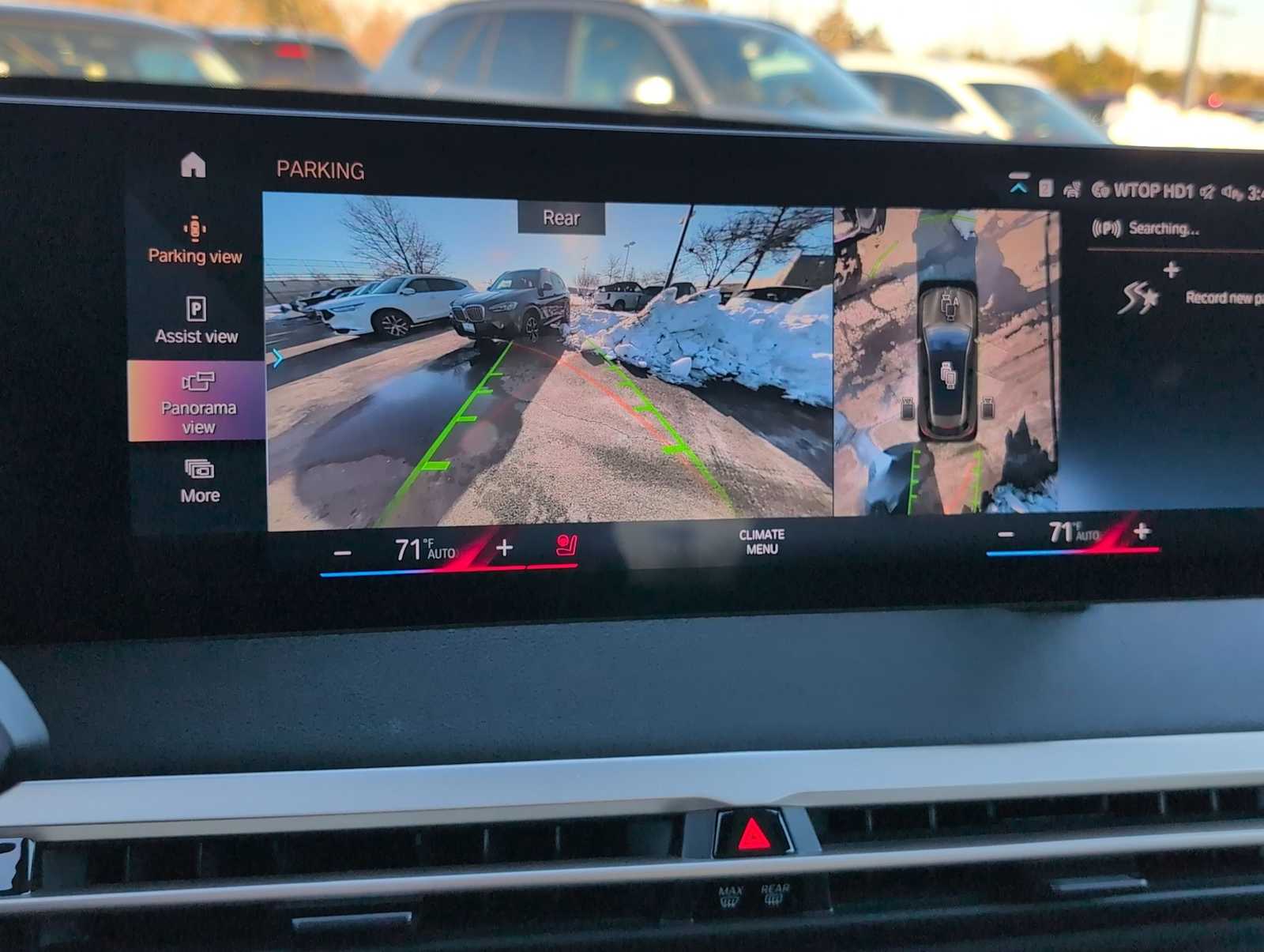 Thumbnail: 2023 BMW iX - 29