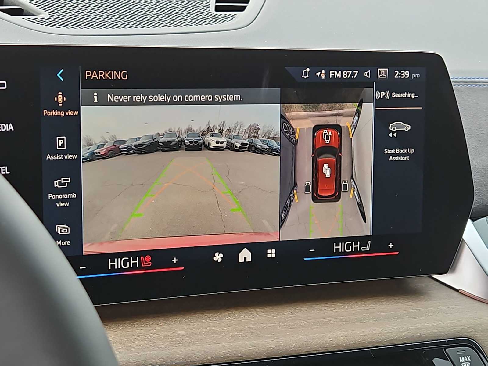 Thumbnail: 2026 BMW X1 - 27