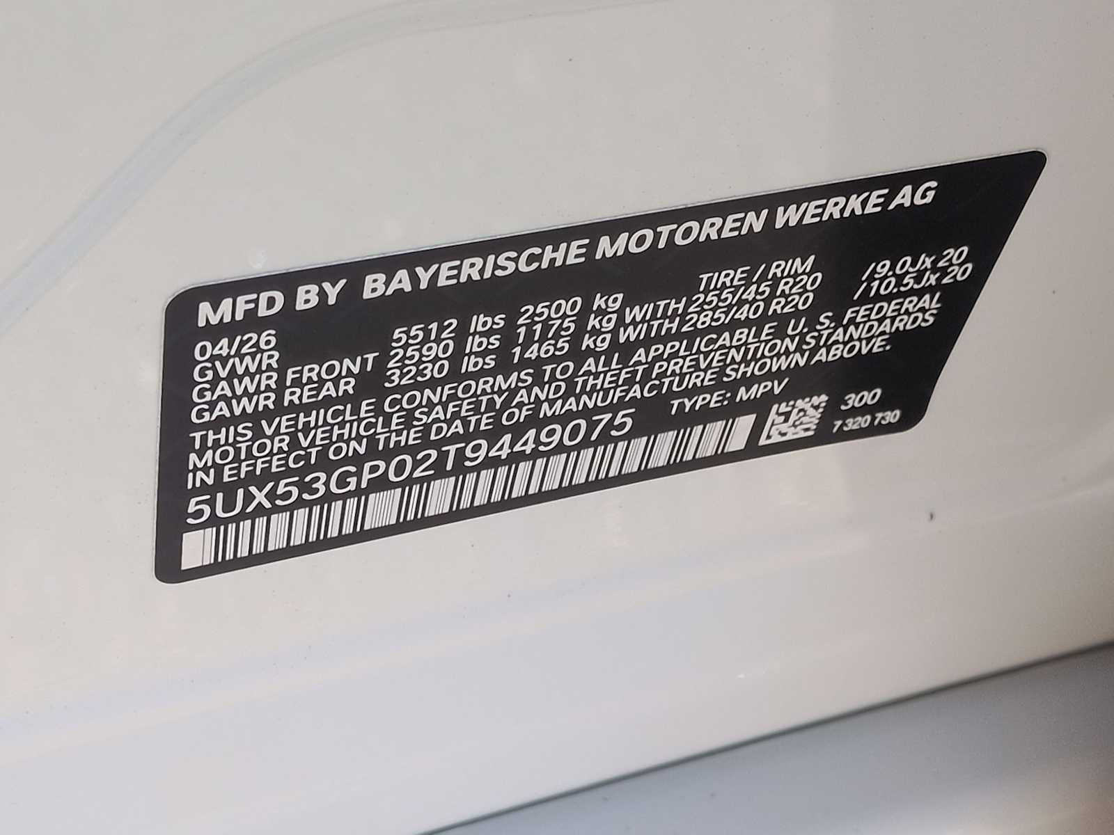 Thumbnail: 2026 BMW X3 - 38