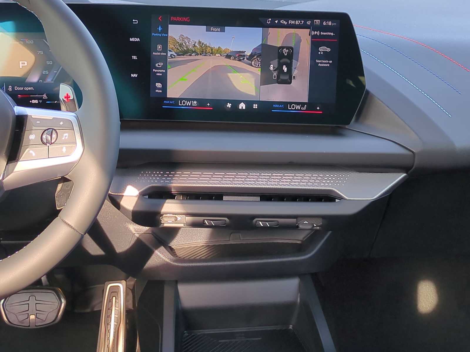 Thumbnail: 2025 BMW 2 Series - 30