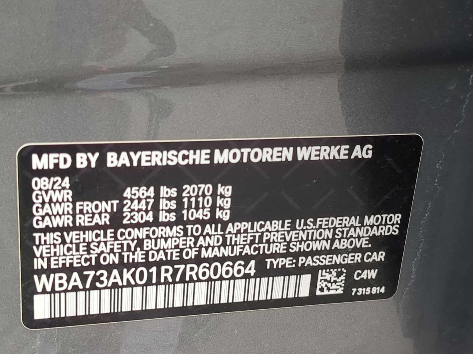 Thumbnail: 2024 BMW 2 Series - 39