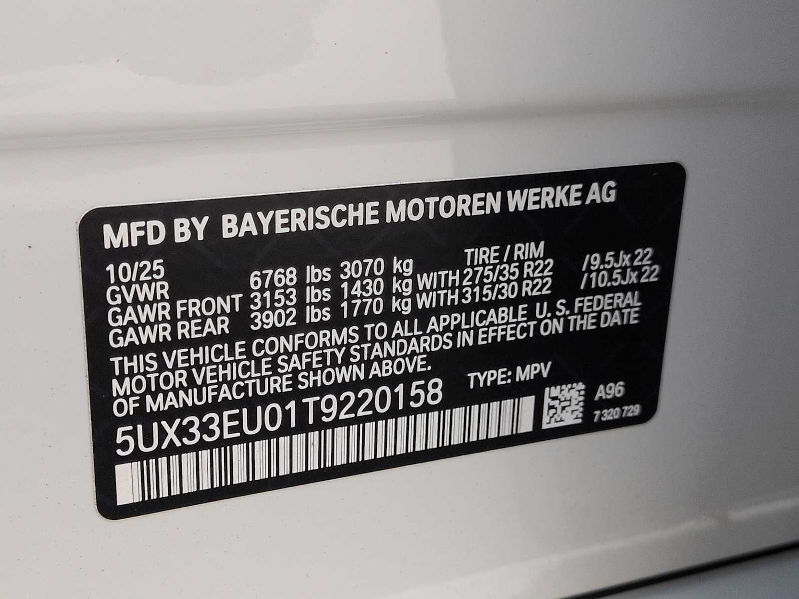 Thumbnail: 2026 BMW X5 - 39