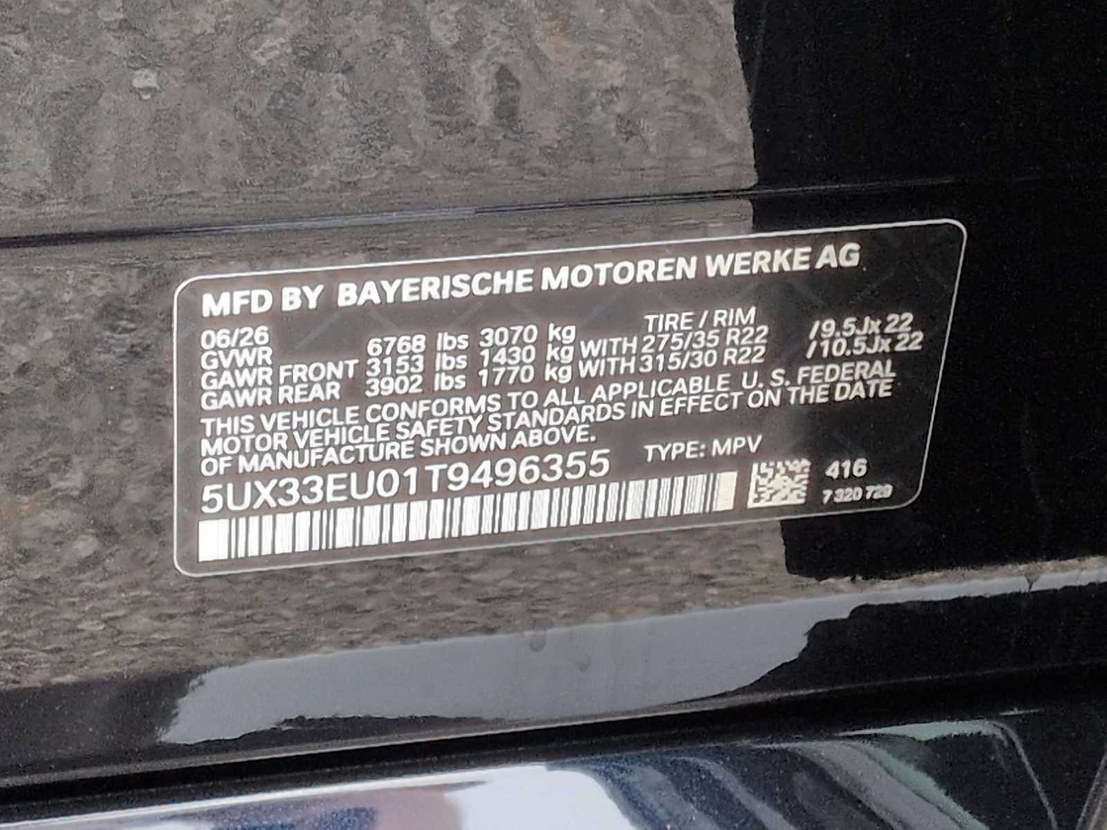 Thumbnail: 2026 BMW X5 - 38