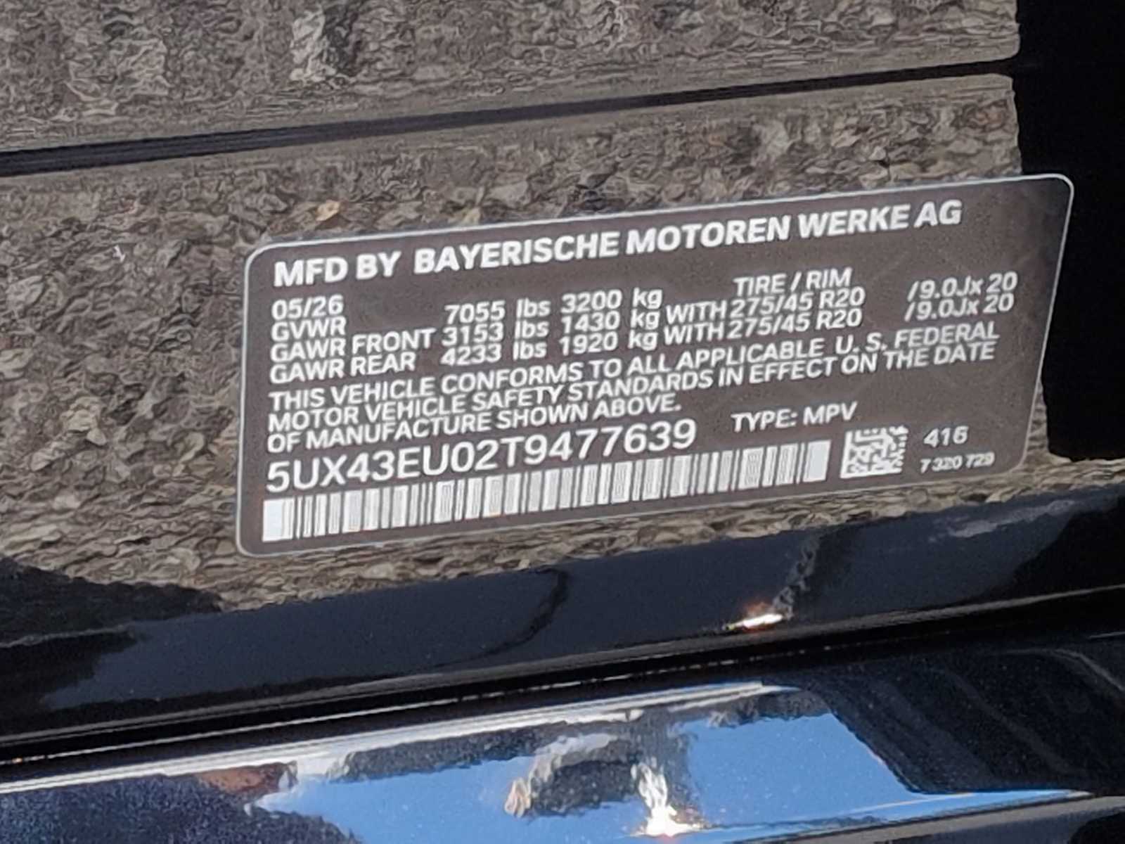 Thumbnail: 2026 BMW X5 - 38