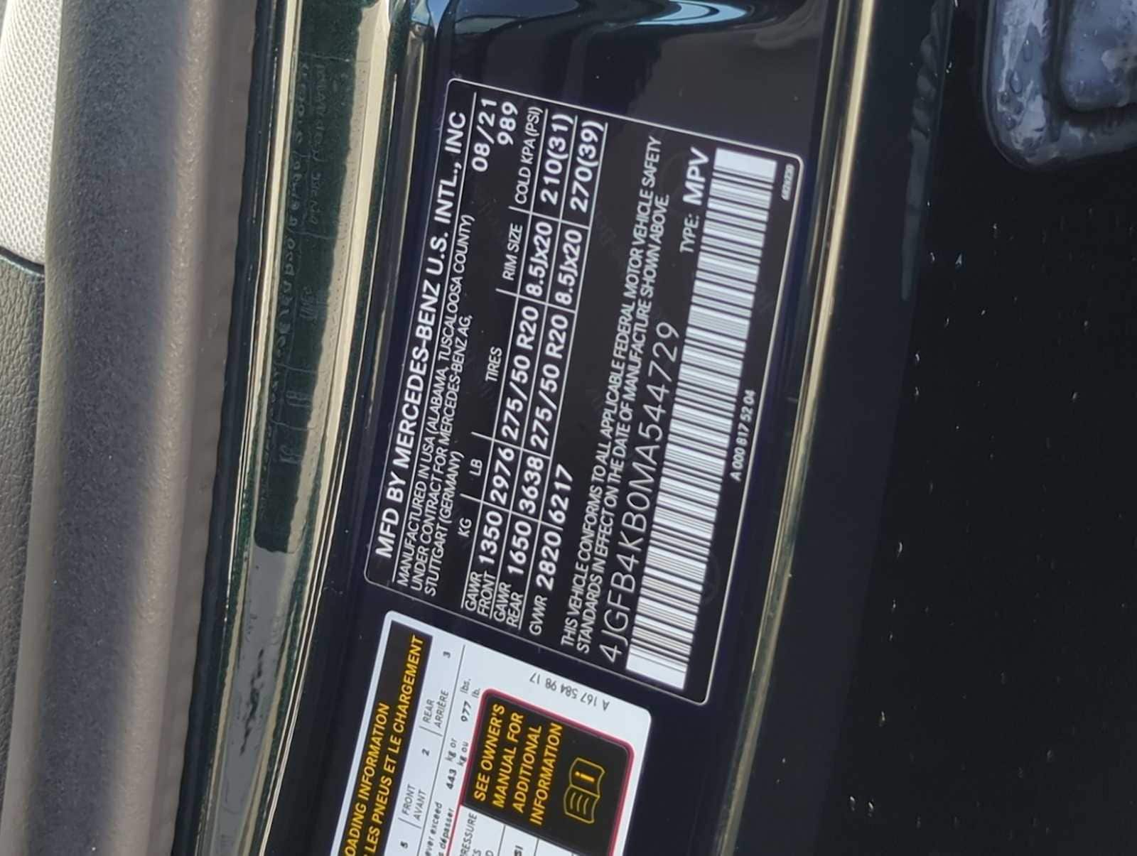 Thumbnail: 2021 Mercedes-Benz GLE - 38