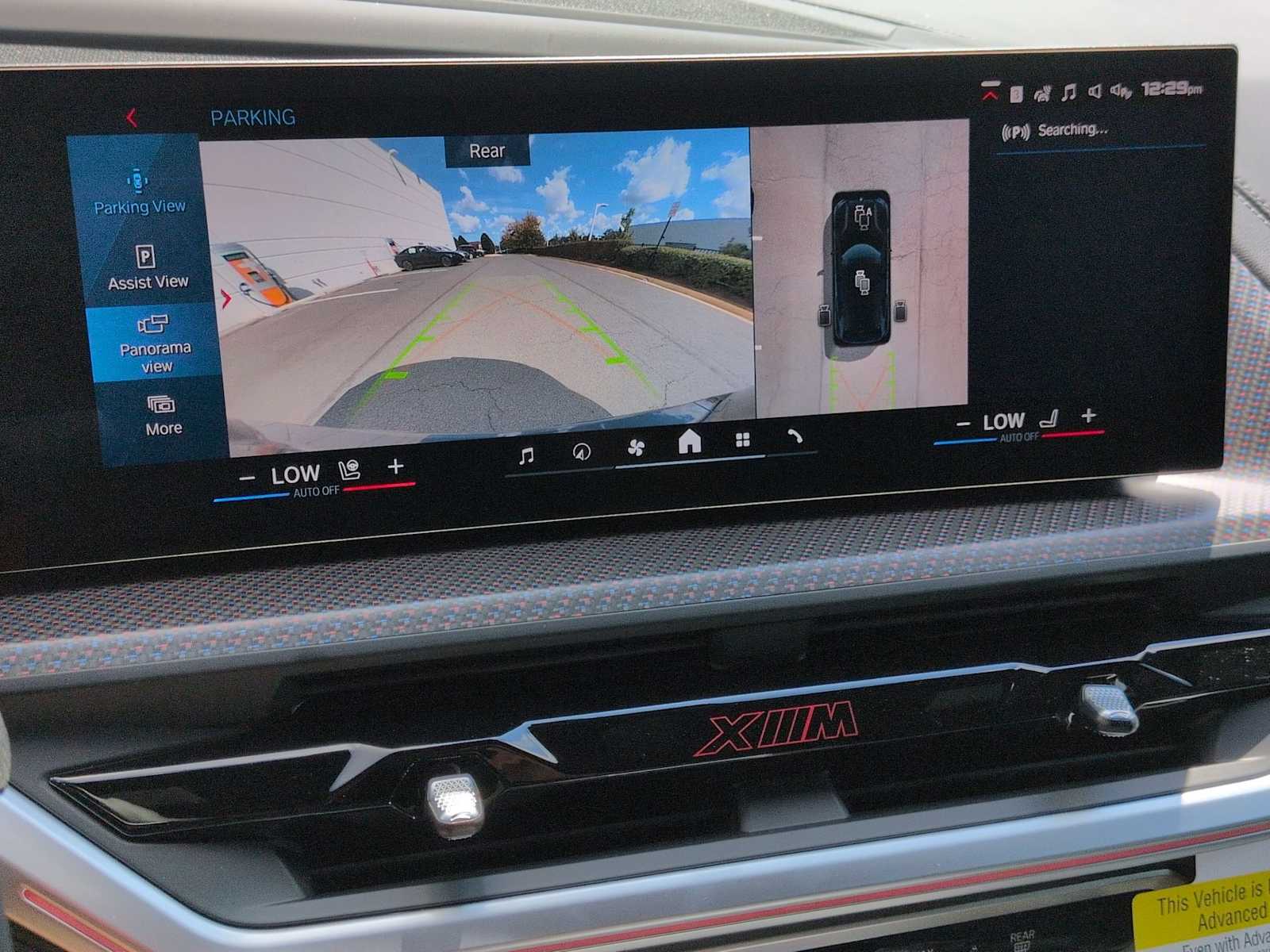 Thumbnail: 2026 BMW XM - 30