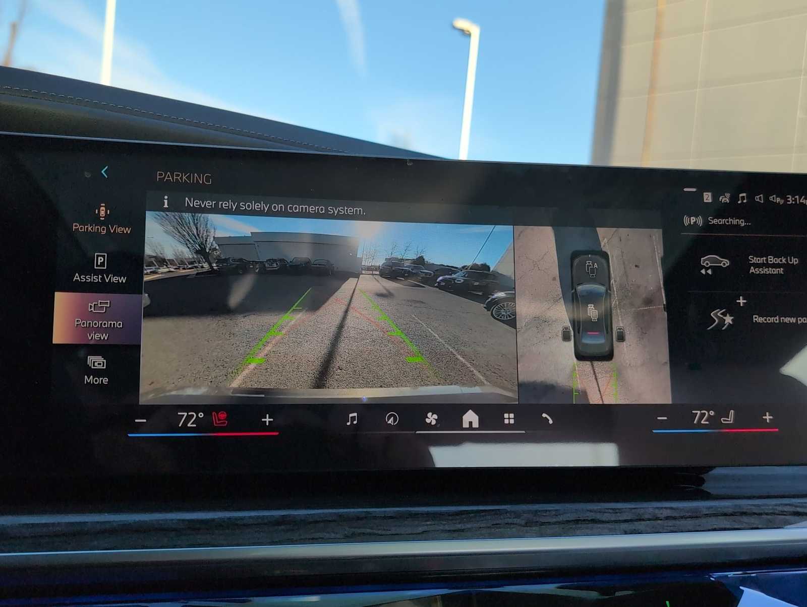 Thumbnail: 2026 BMW 7 Series - 31