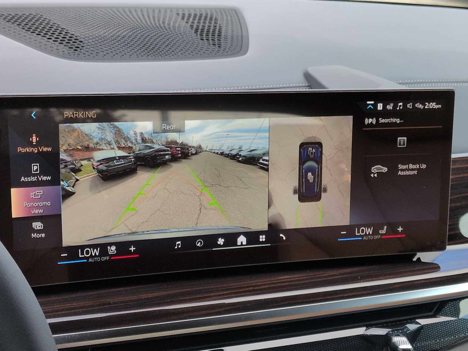 Thumbnail: 2026 BMW X5 - 32