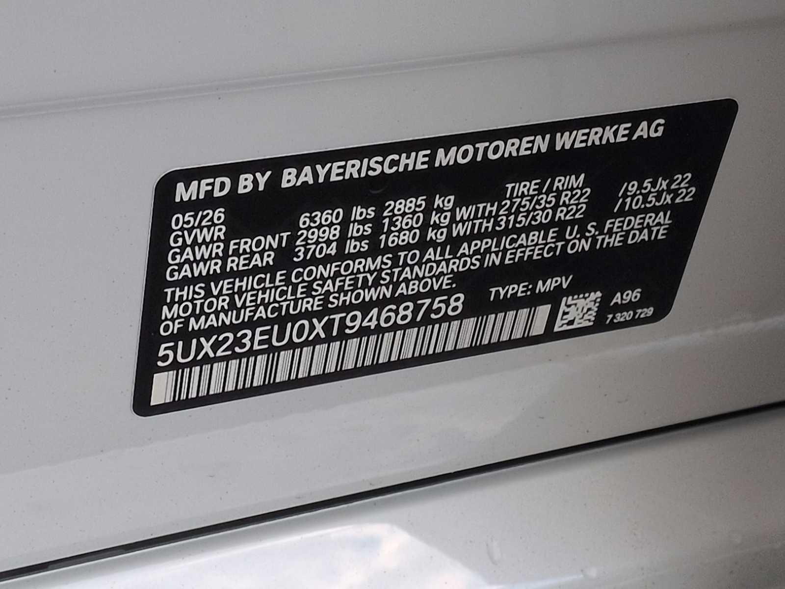 Thumbnail: 2026 BMW X5 - 38