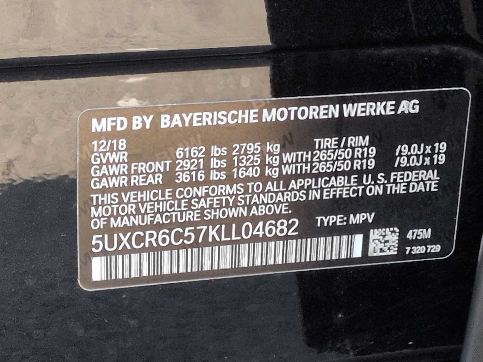 Thumbnail: 2019 BMW X5 - 39