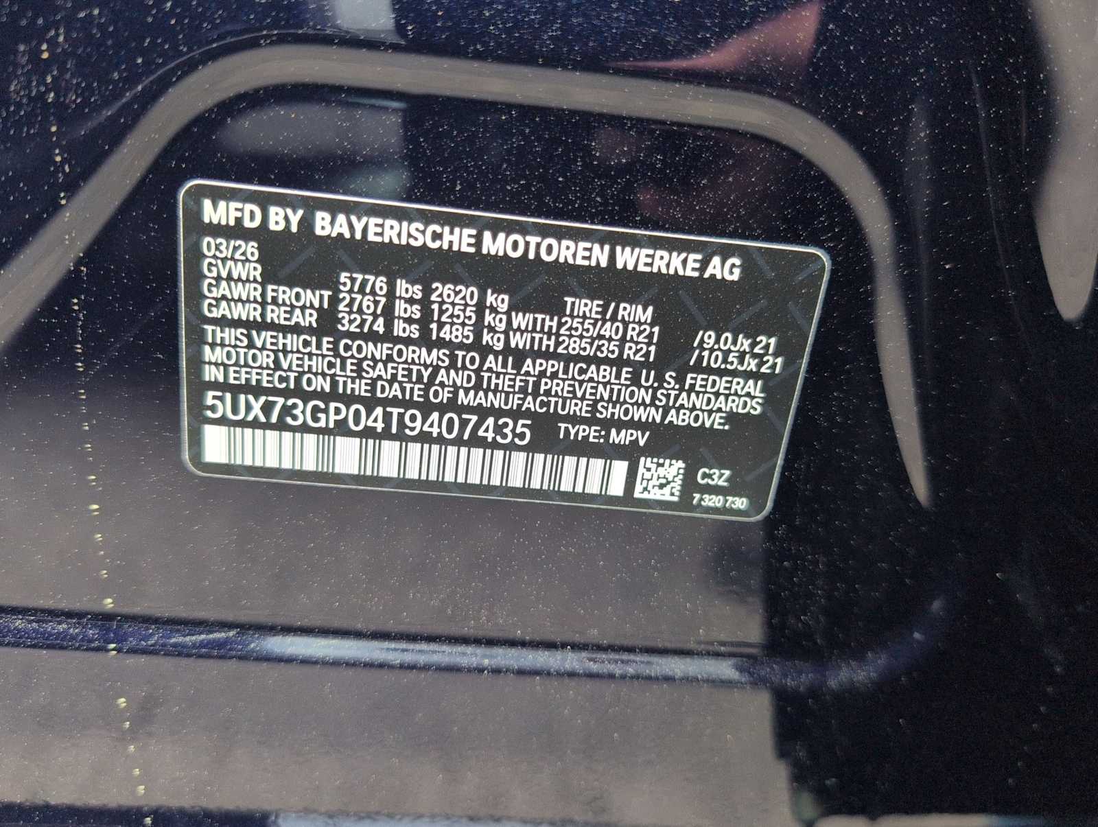 Thumbnail: 2026 BMW X3 - 34