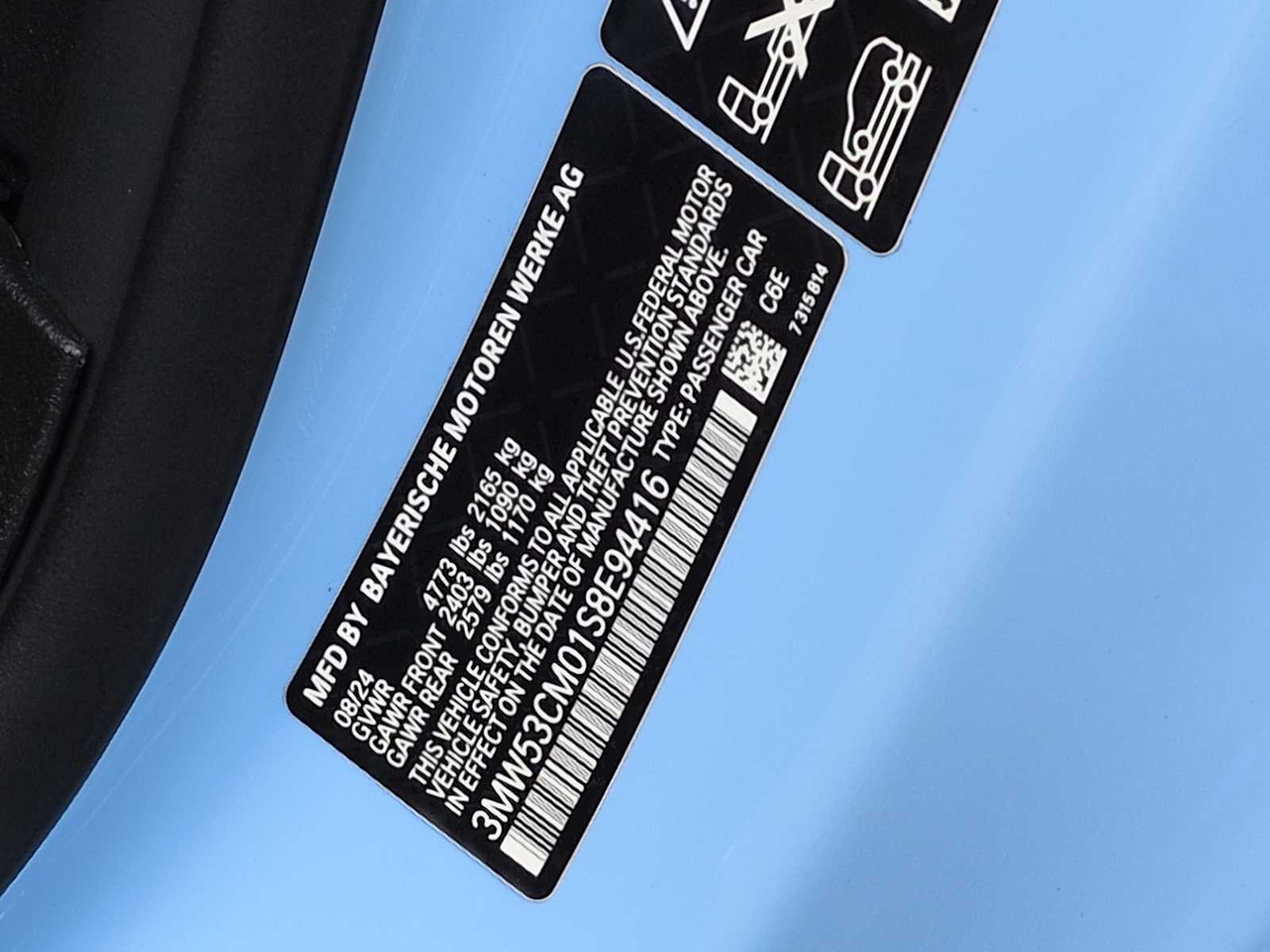 Thumbnail: 2025 BMW 2 Series - 36