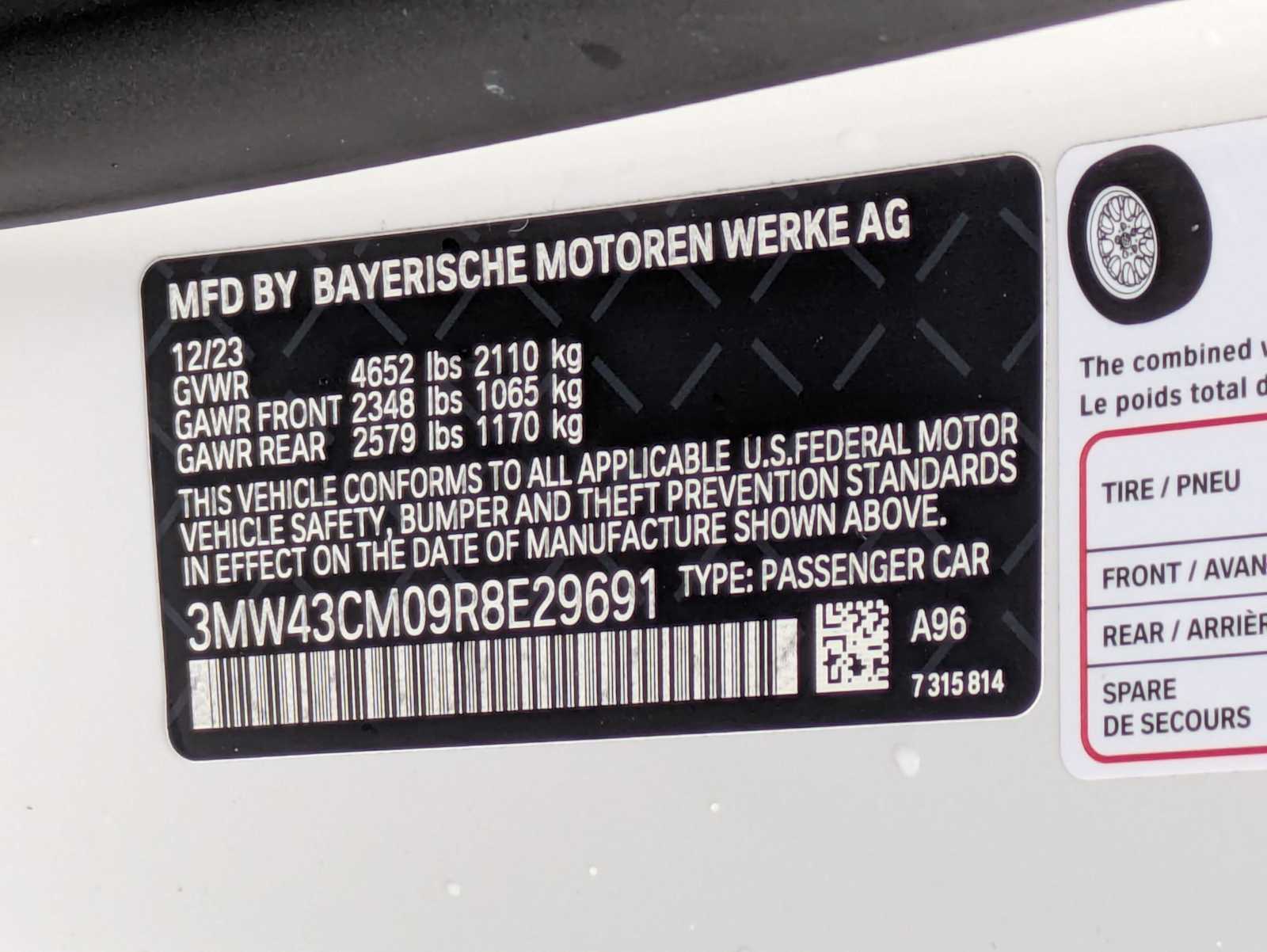 Thumbnail: 2024 BMW 2 Series - 37