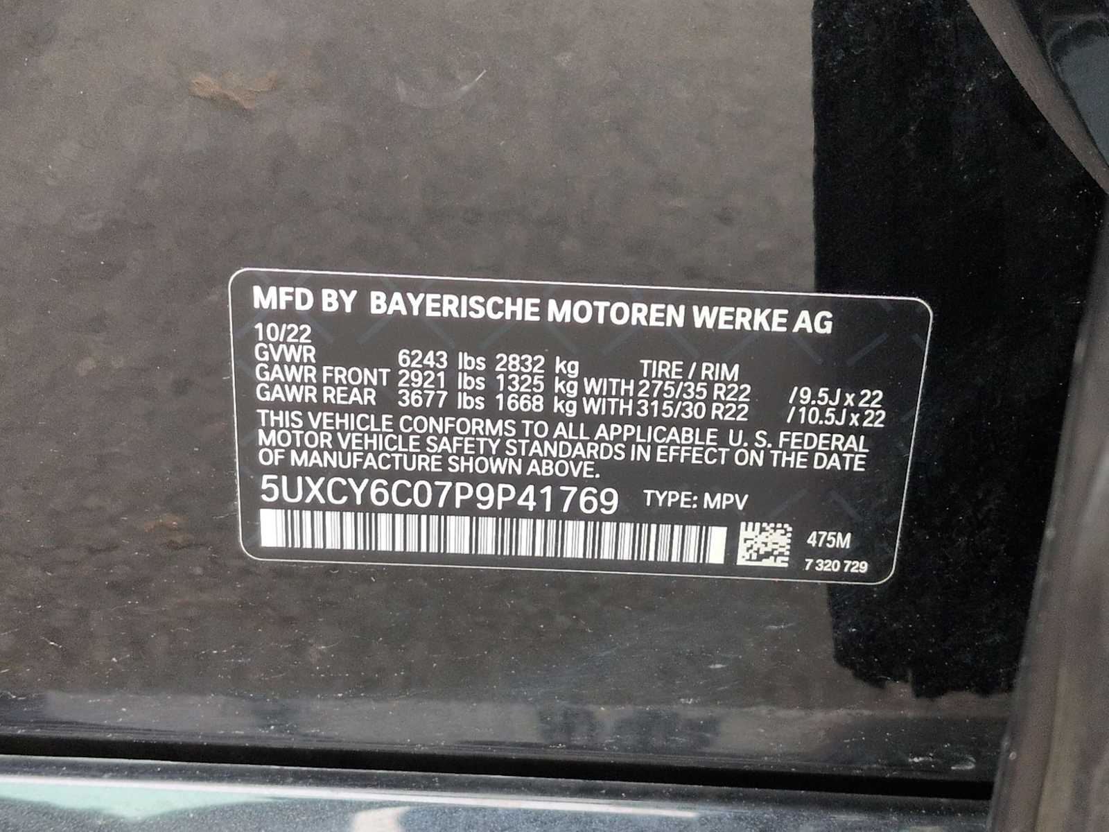 Thumbnail: 2023 BMW X6 - 37