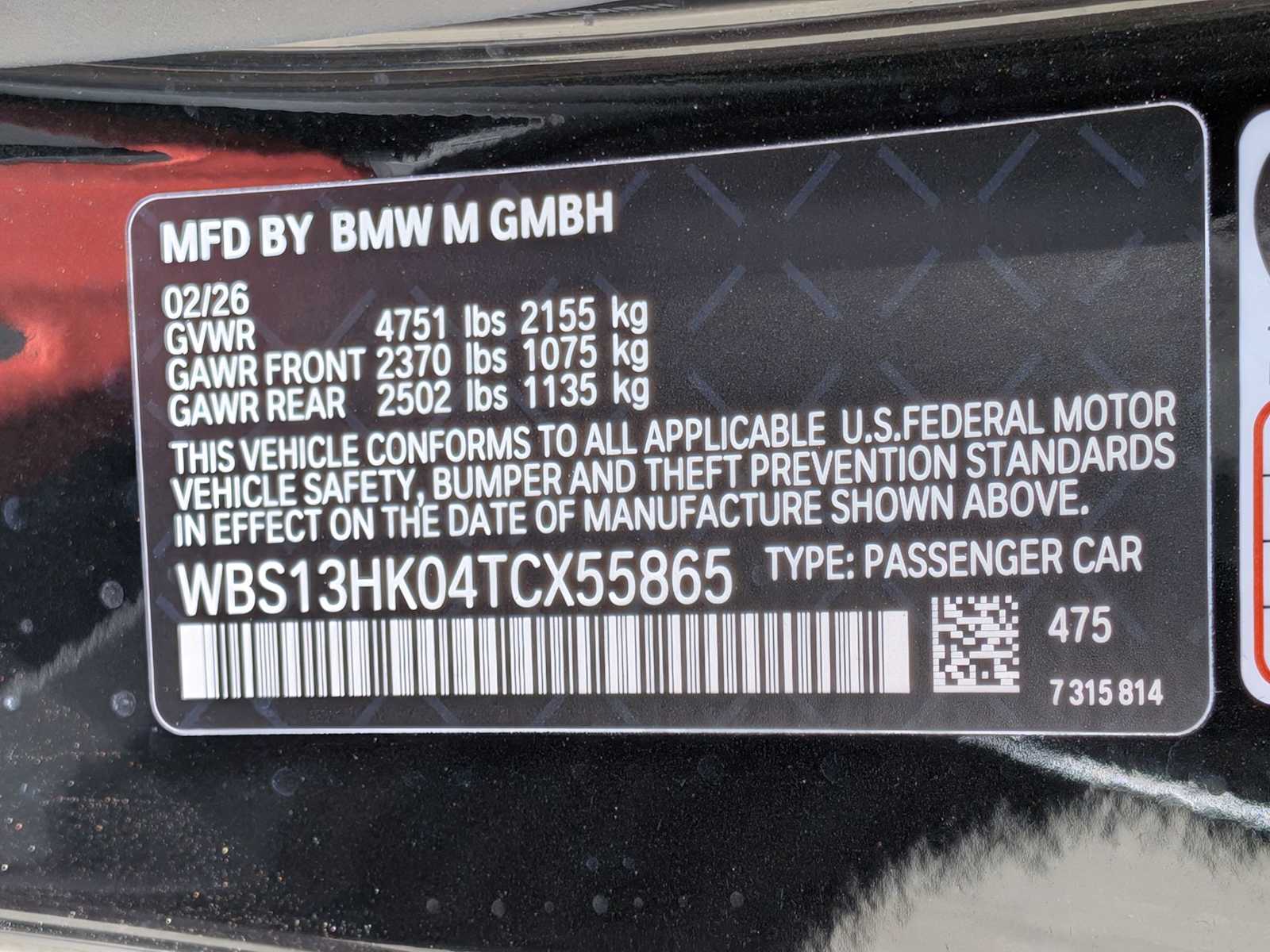 Thumbnail: 2026 BMW M4 - 35