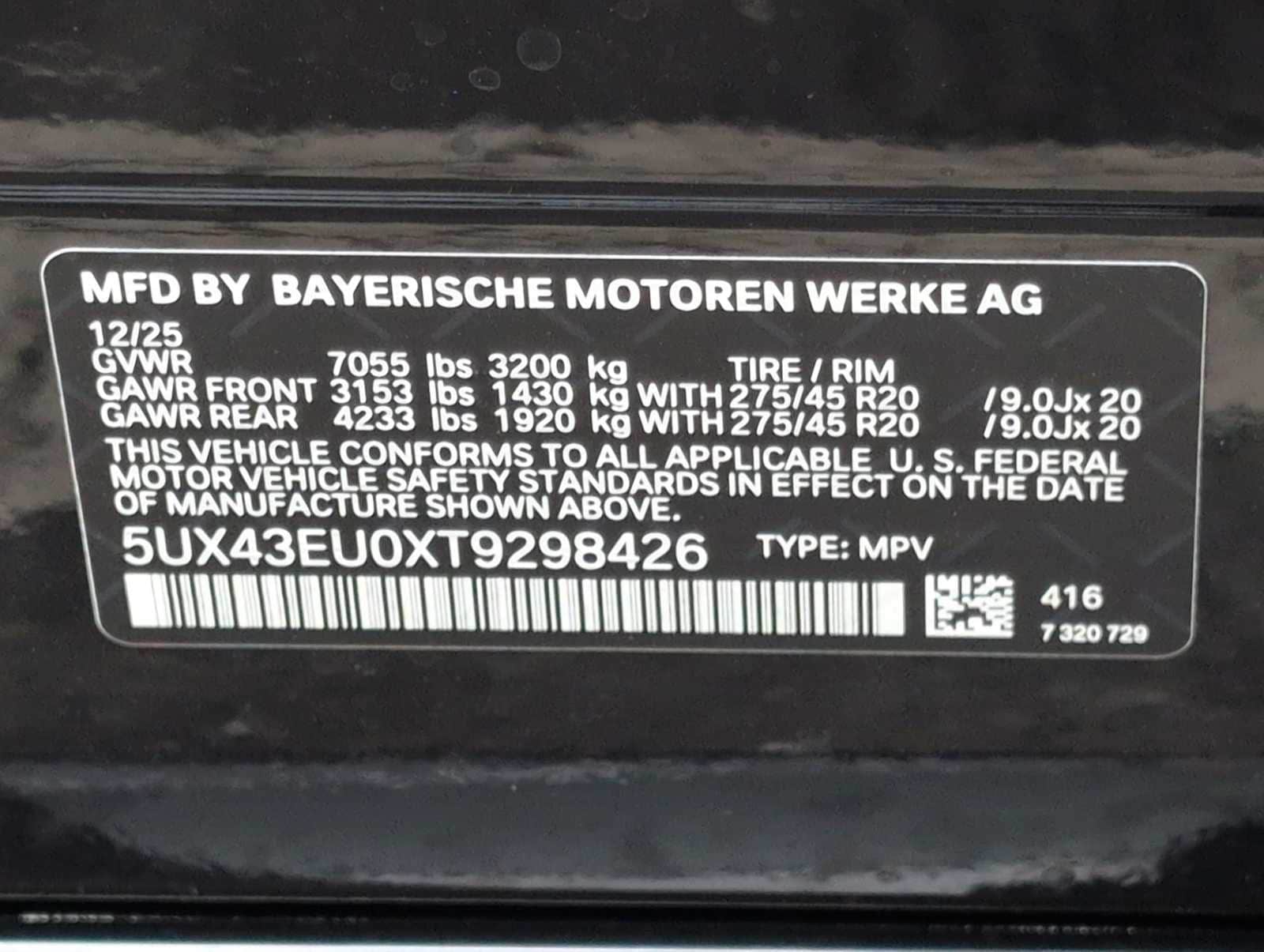 Thumbnail: 2026 BMW X5 - 37