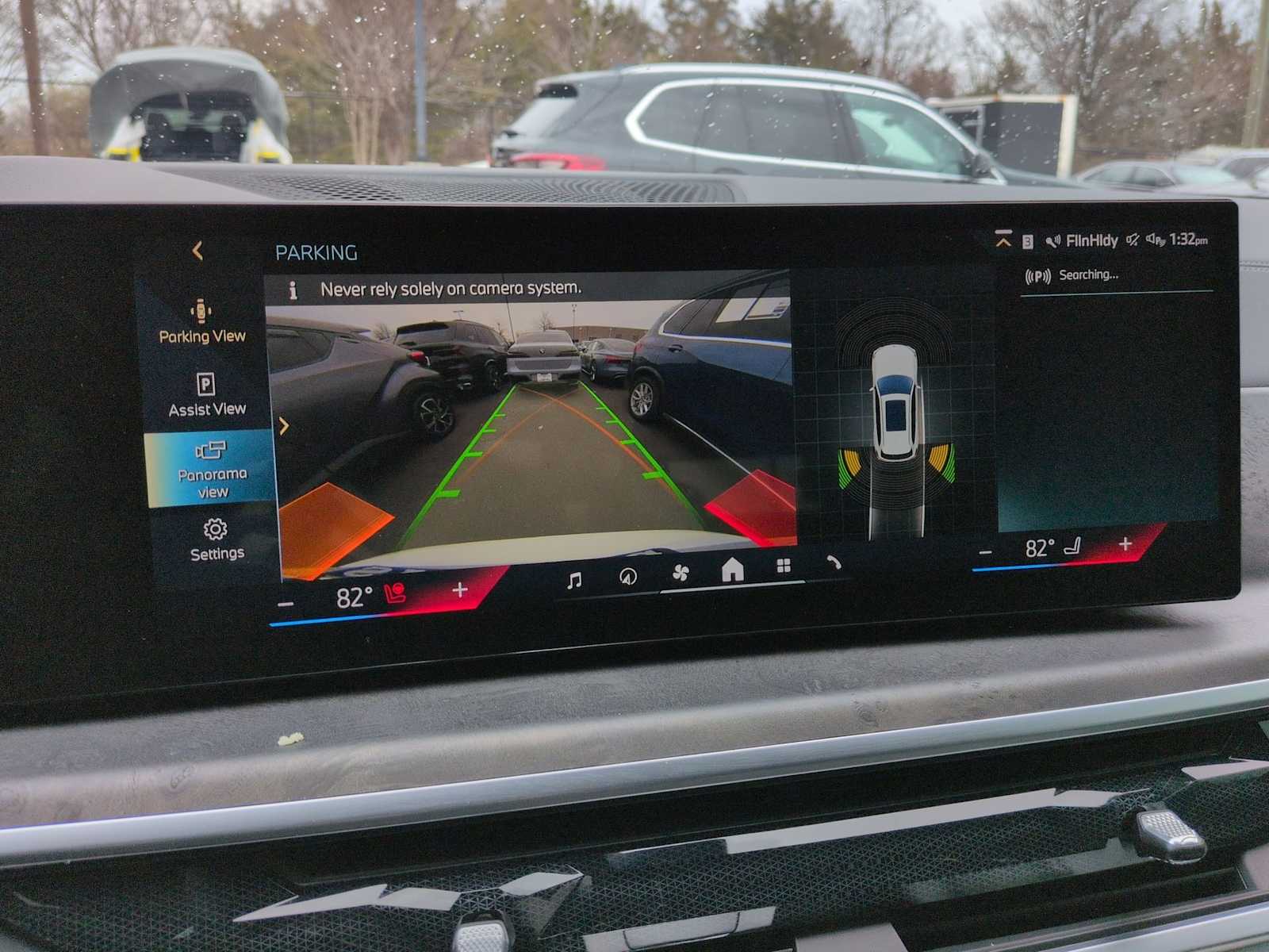 Thumbnail: 2024 BMW X5 - 30