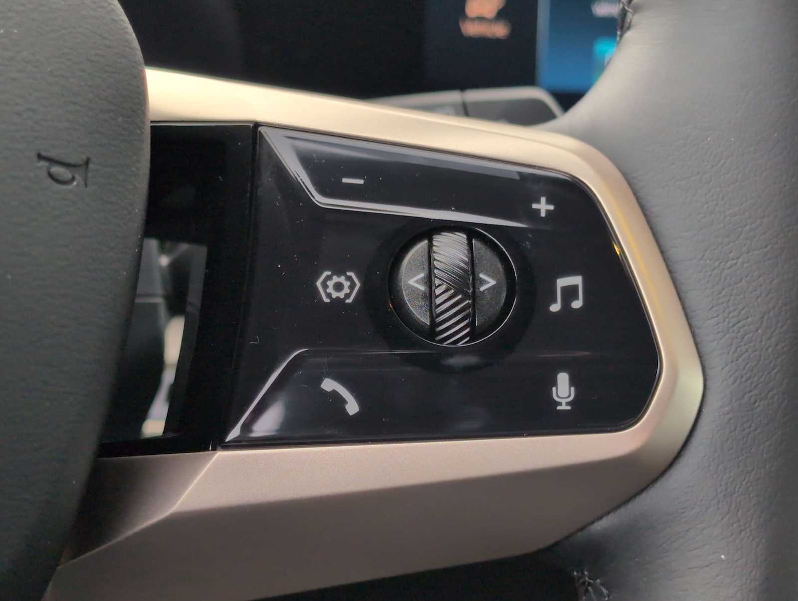 Thumbnail: 2026 BMW iX - 24