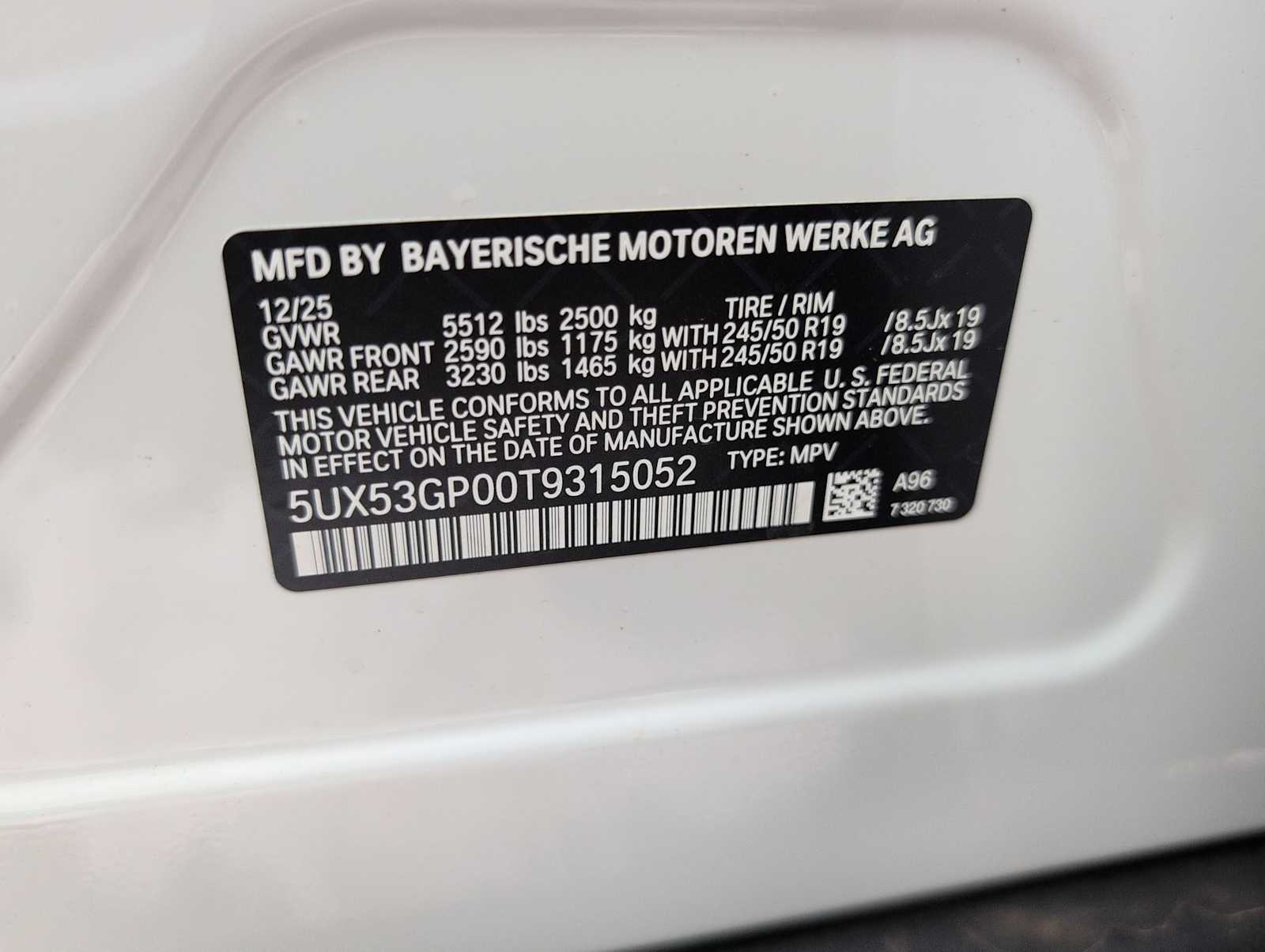 Thumbnail: 2026 BMW X3 - 35