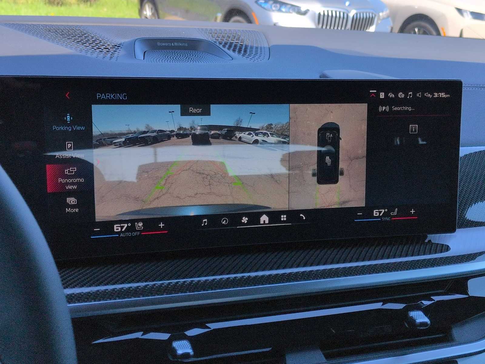 Thumbnail: 2026 BMW X5 - 32