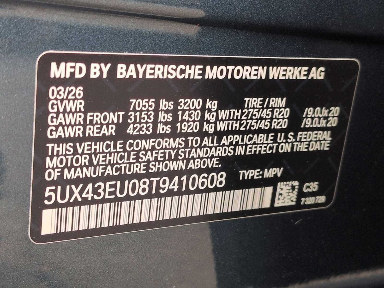 Thumbnail: 2026 BMW X5 - 39