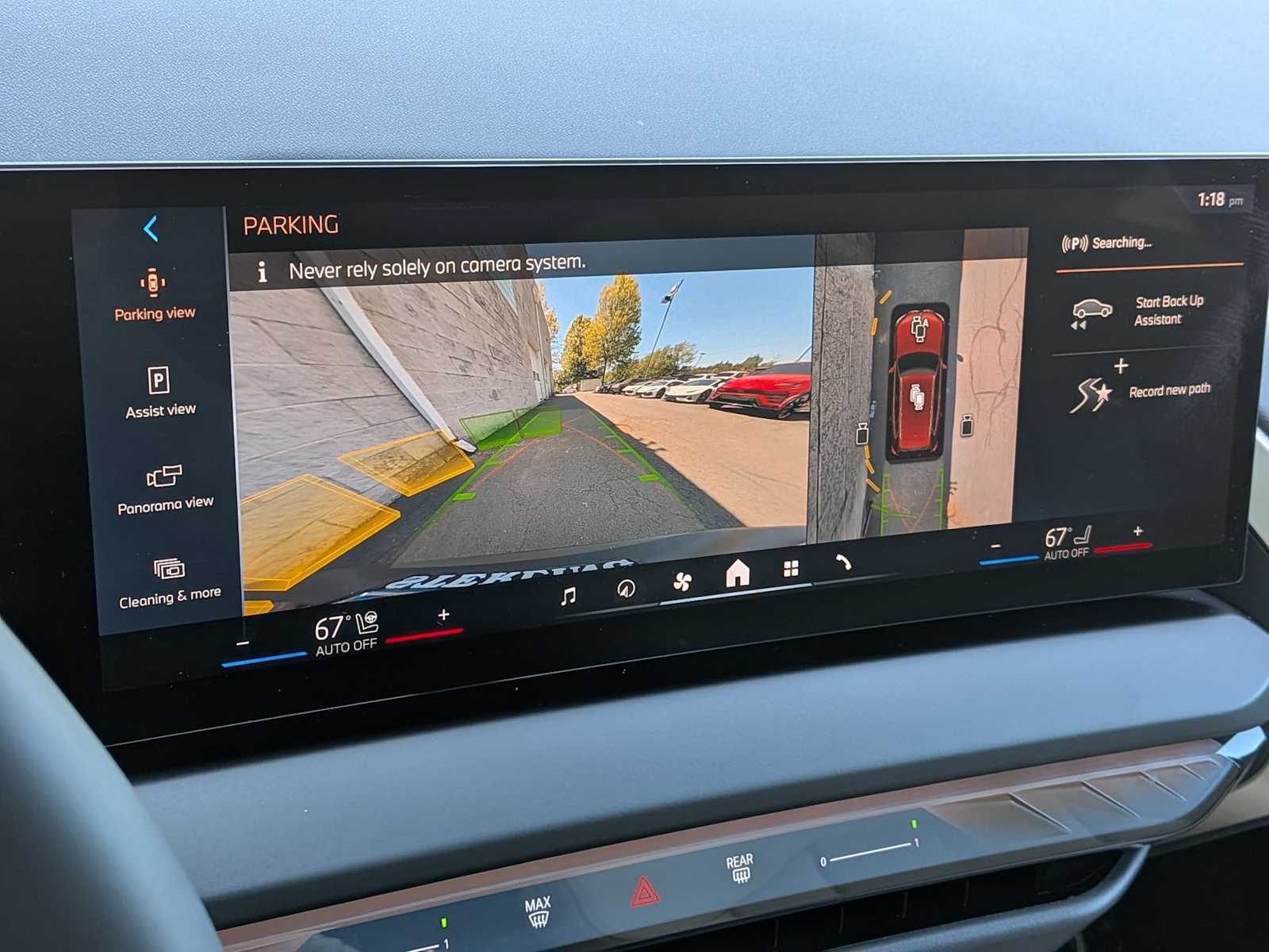 Thumbnail: 2025 BMW X3 - 32