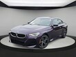  BMW 230i