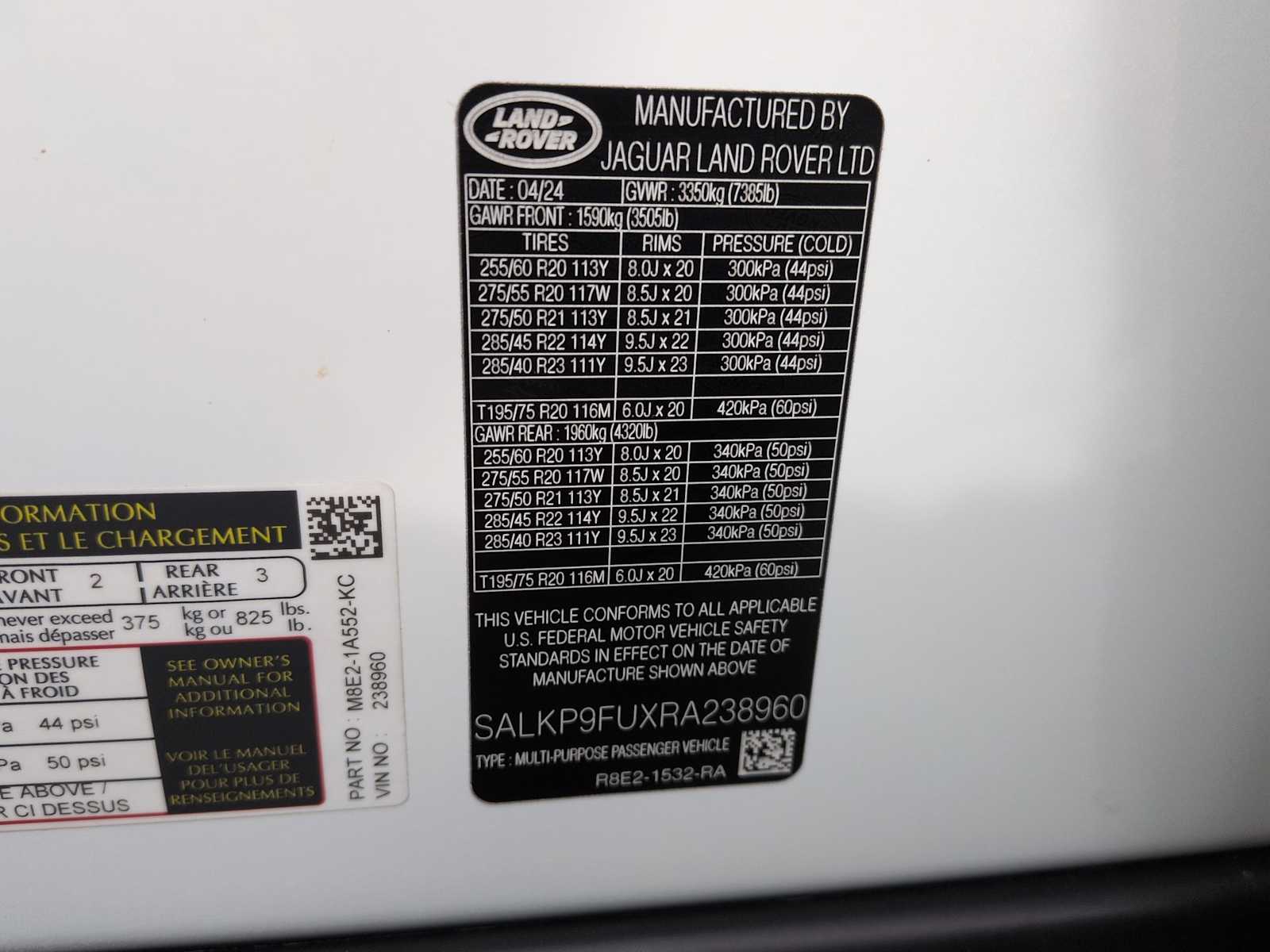 Thumbnail: 2024 Land Rover Range Rover - 39