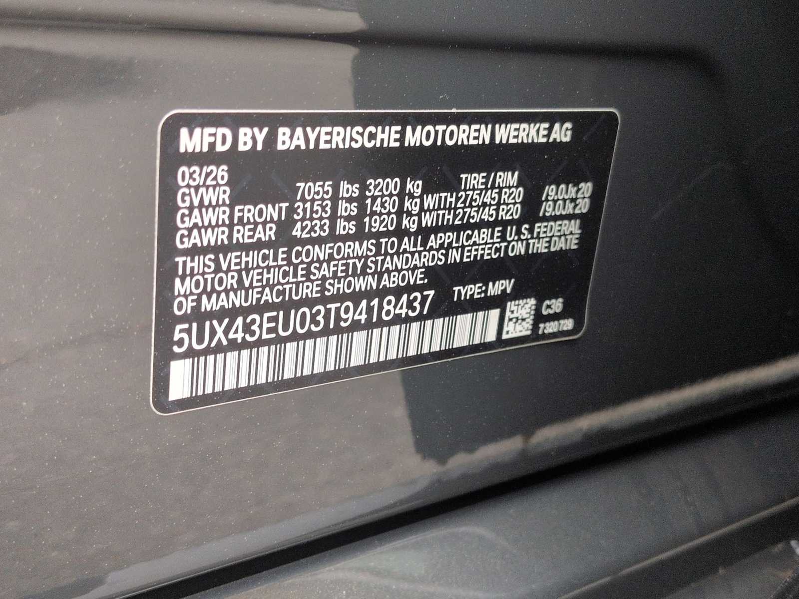 Thumbnail: 2026 BMW X5 - 39