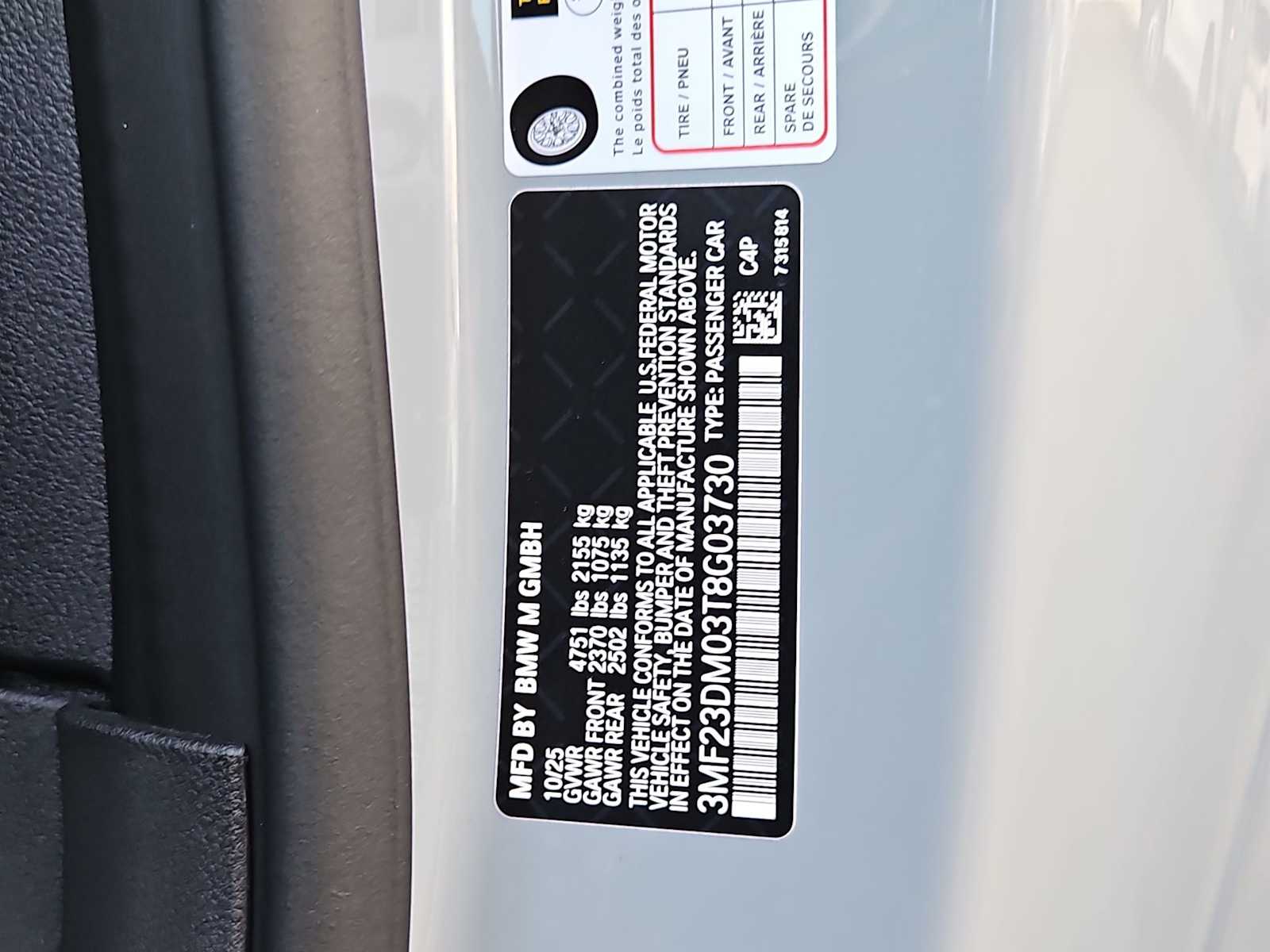 Thumbnail: 2026 BMW M2 - 36