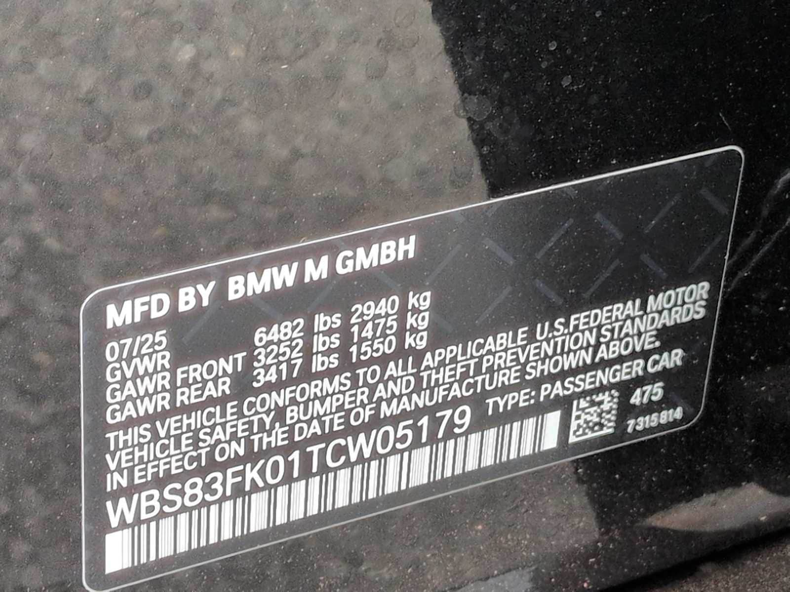 Thumbnail: 2026 BMW M5 - 37