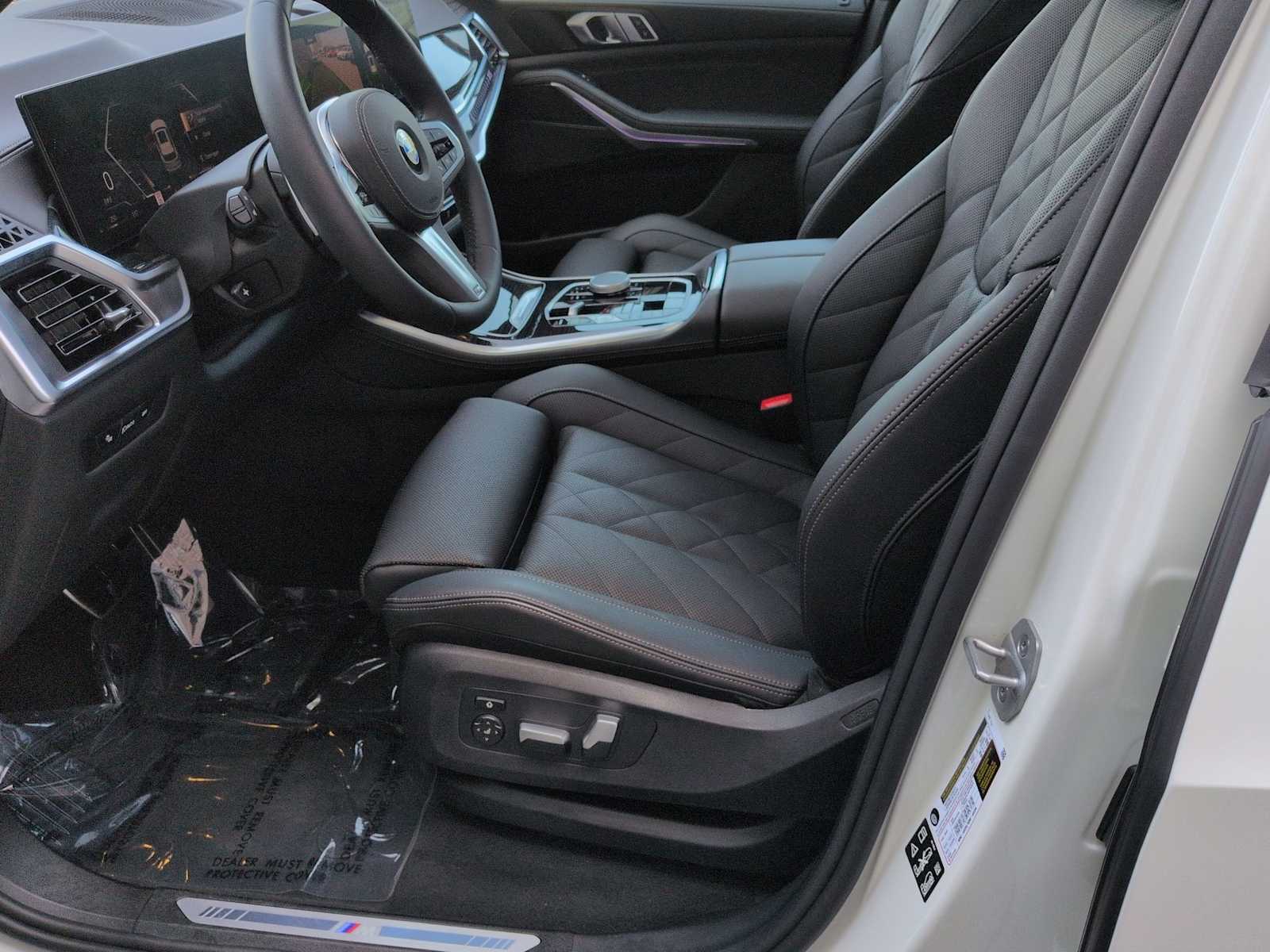Thumbnail: 2026 BMW X5 - 16
