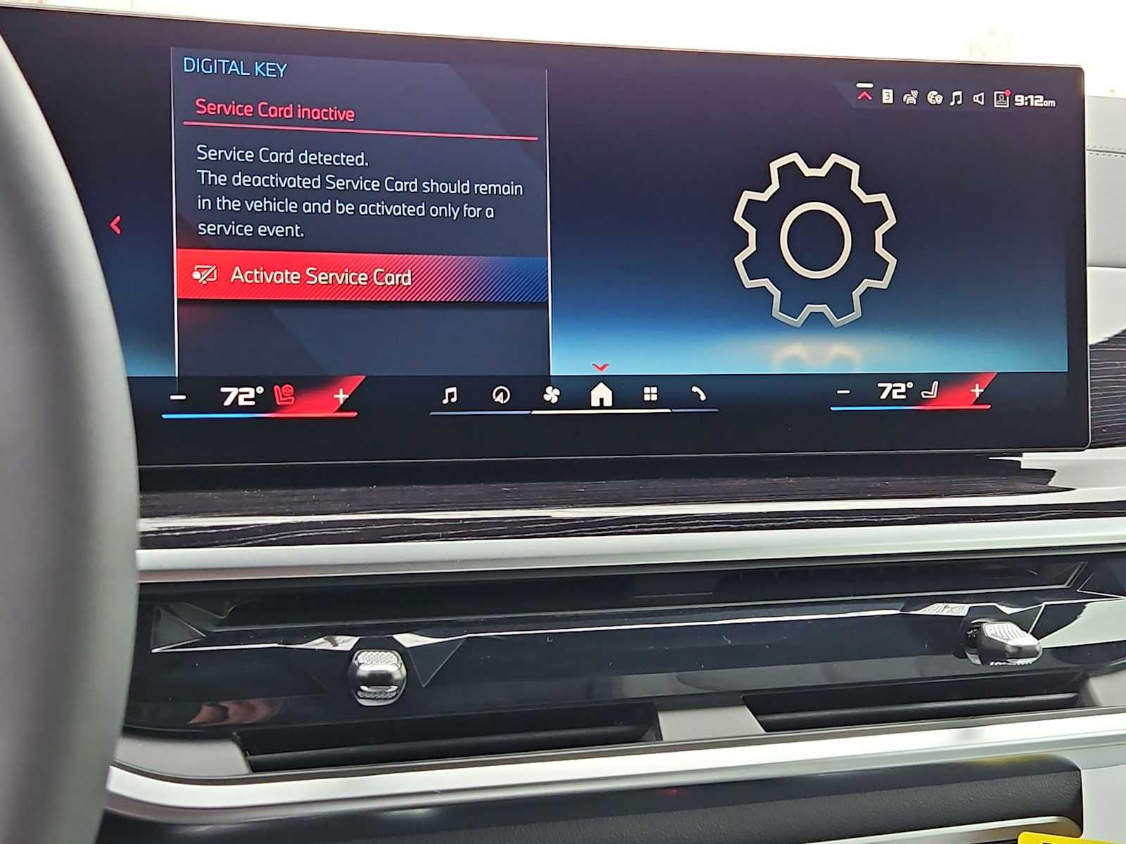 Thumbnail: 2026 BMW X5 - 26