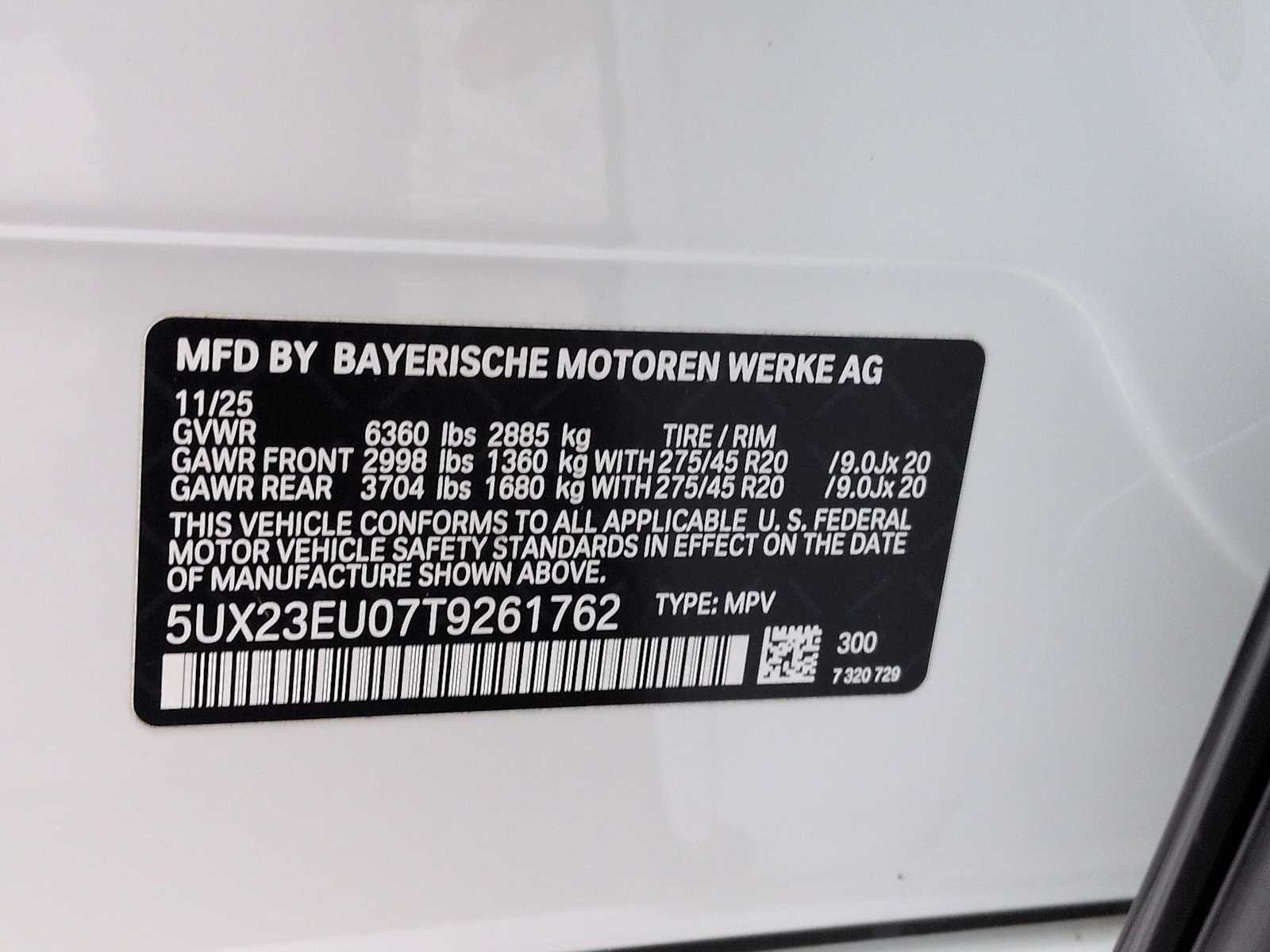 Thumbnail: 2026 BMW X5 - 37