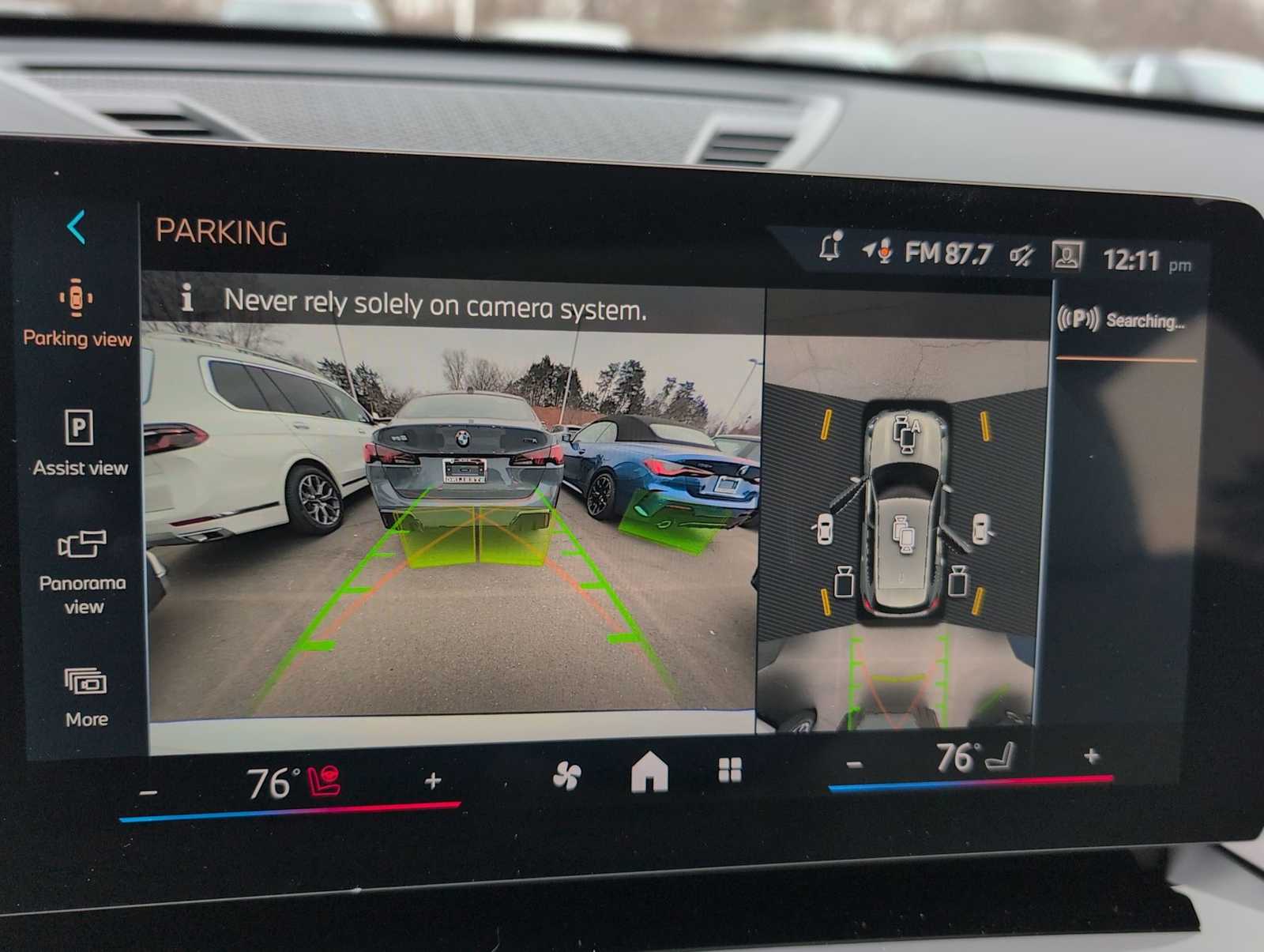 Thumbnail: 2026 BMW X1 - 31