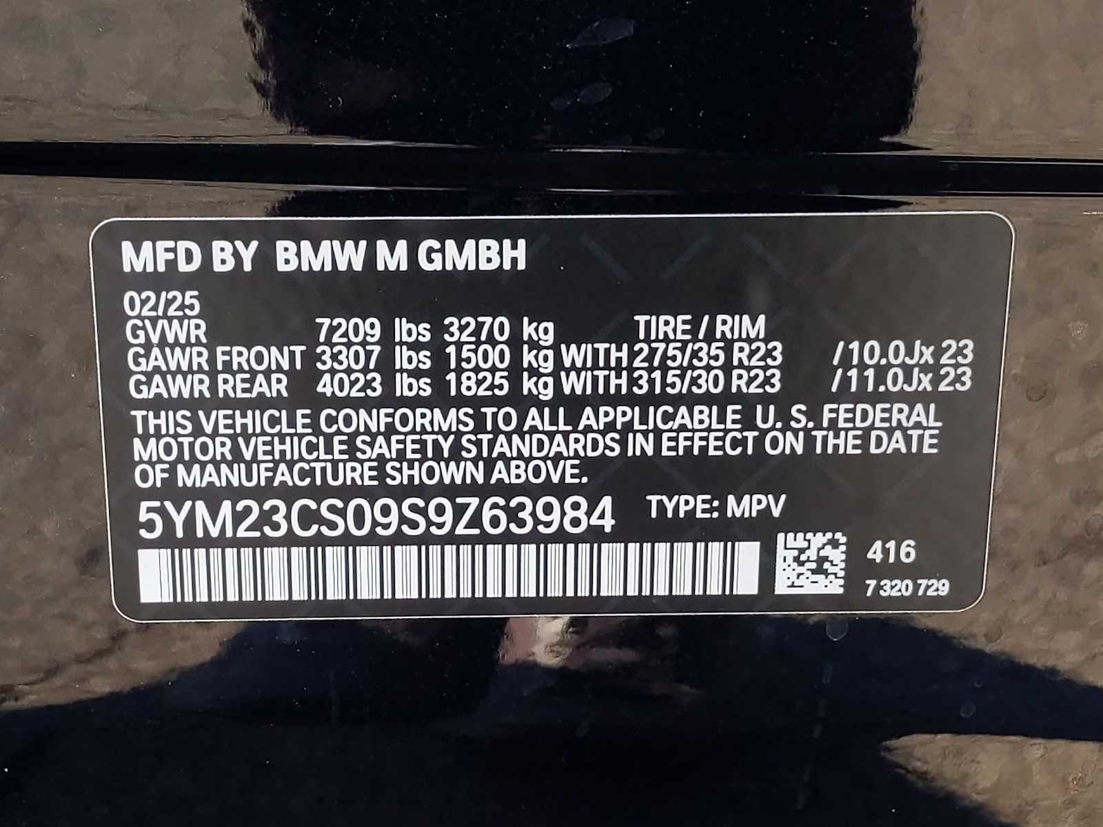 Thumbnail: 2025 BMW XM - 36
