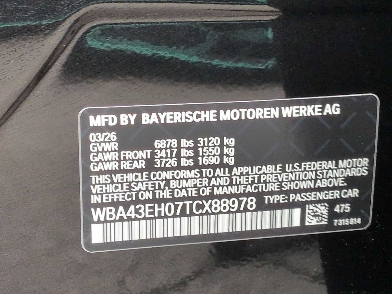Thumbnail: 2026 BMW 7 Series - 38